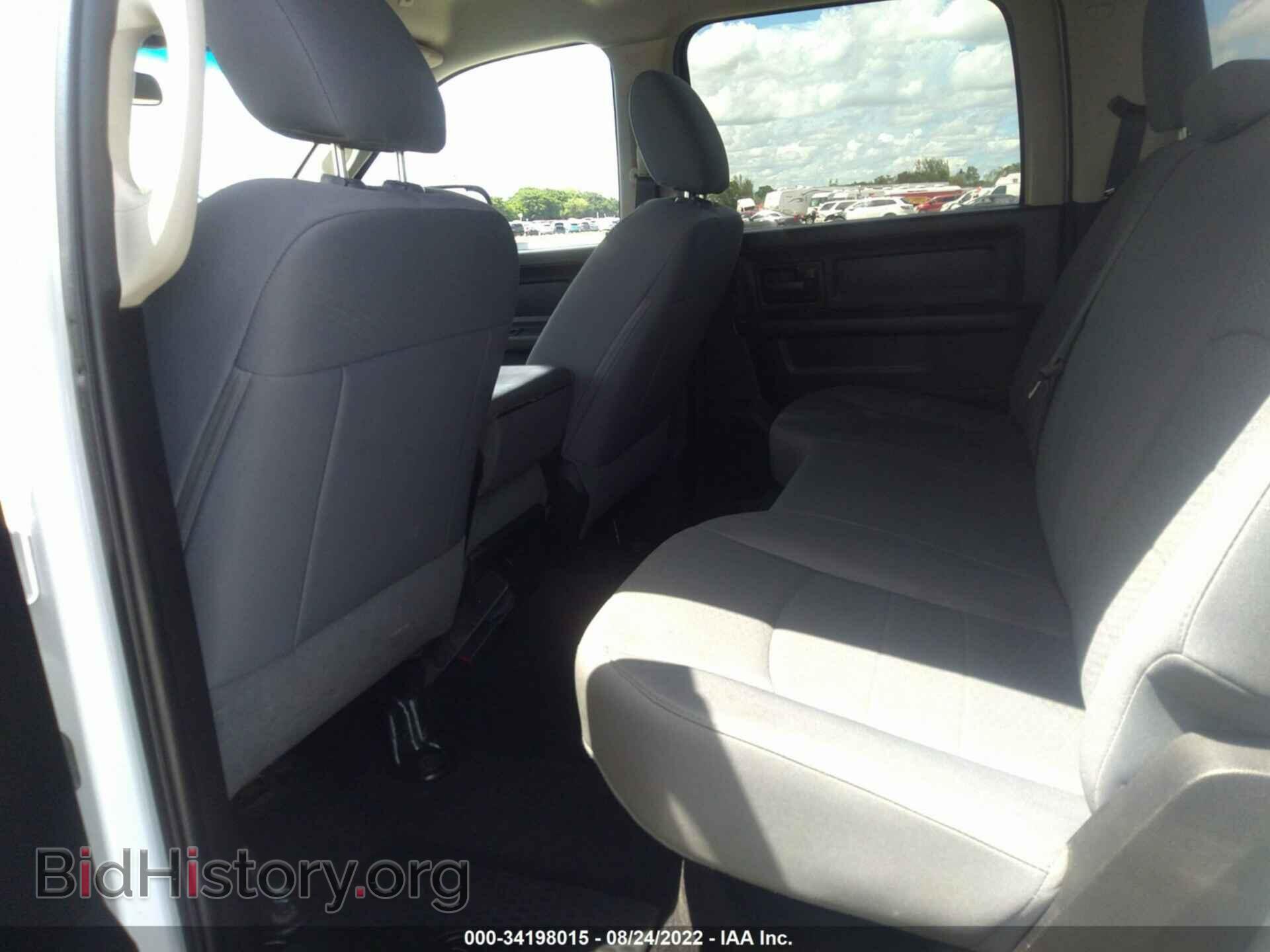 2017 RAM 3500 - VIN: 3C63RRGL5HG545598 - Фото 7