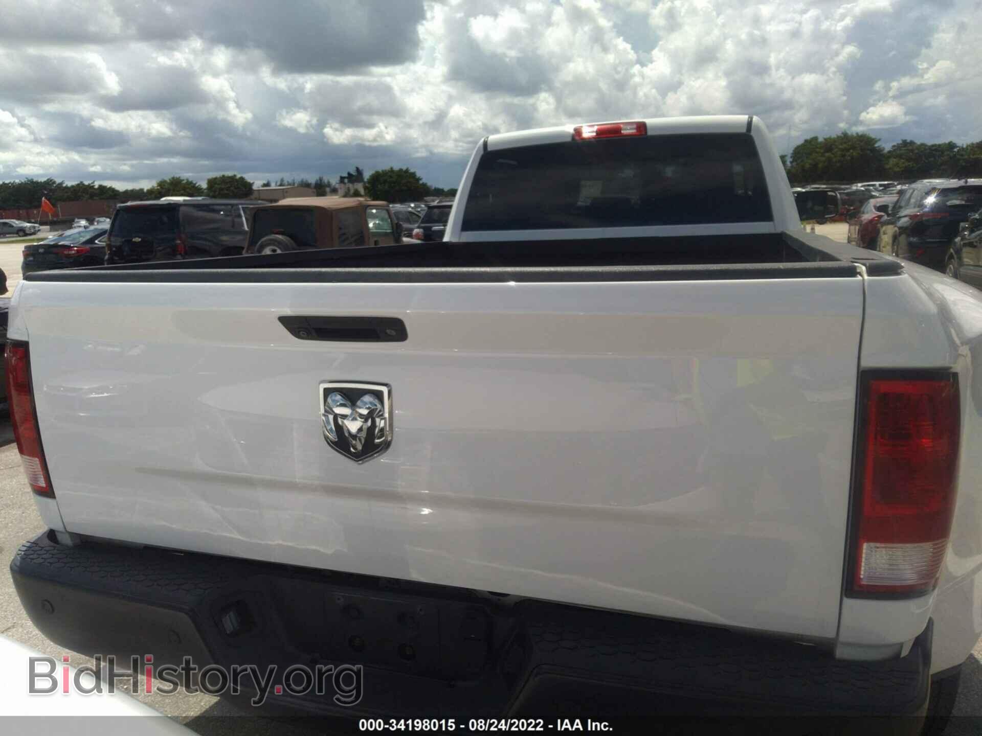 2017 RAM 3500 - VIN: 3C63RRGL5HG545598 - Фото 8