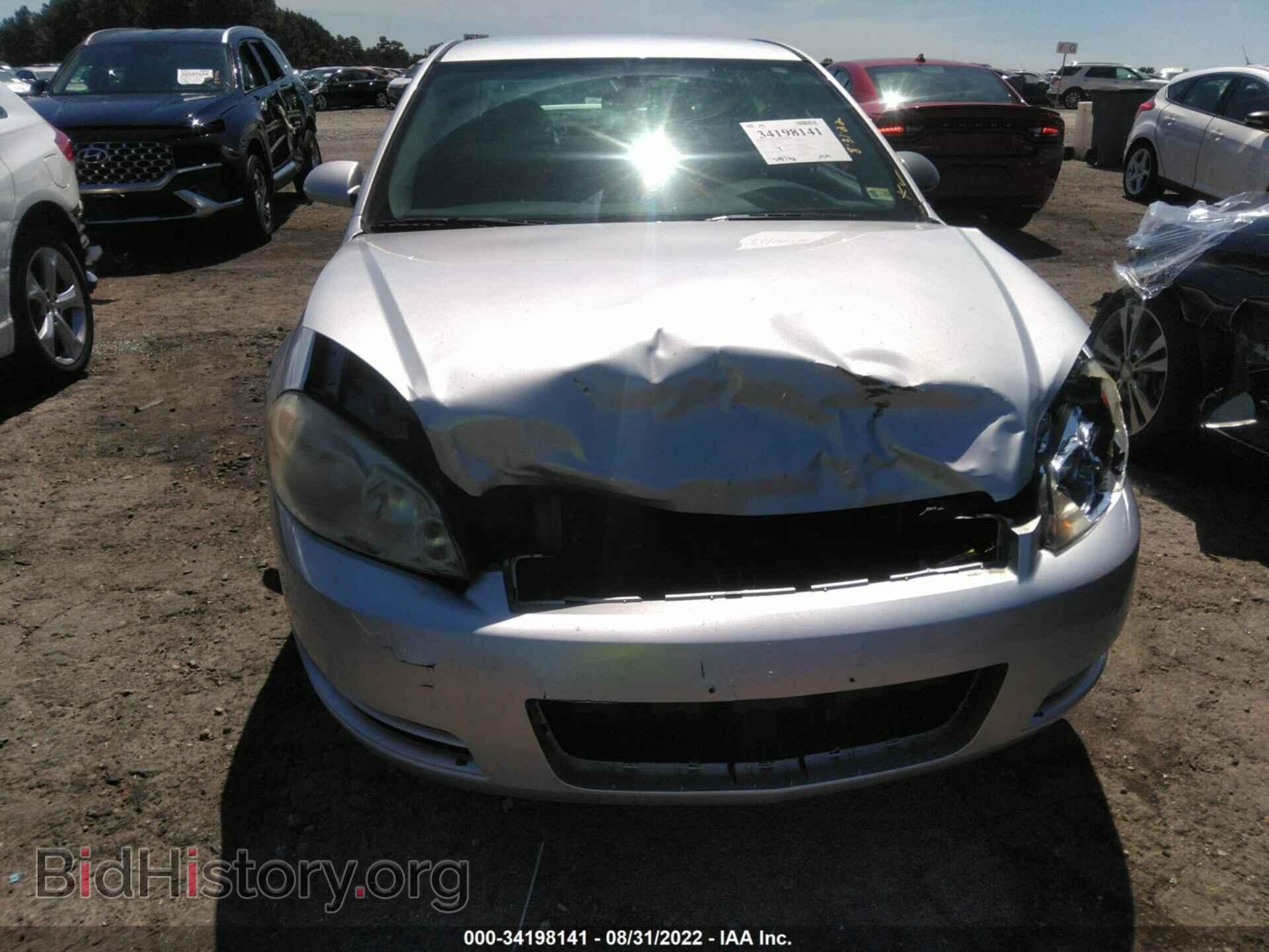 2013 CHEVROLET IMPALA - VIN: 2G1WF5E36D1229326 - Фото 6