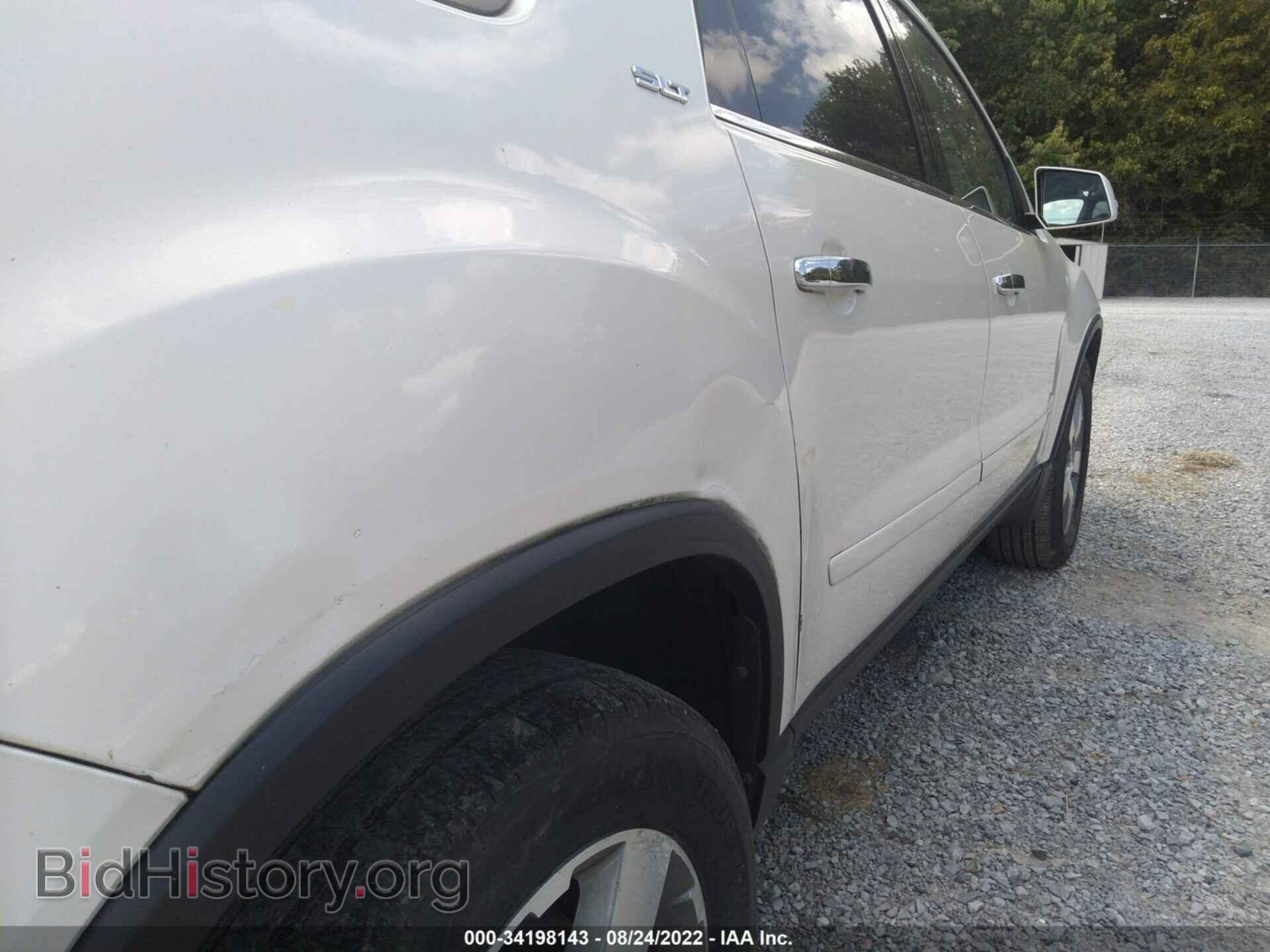 2010 GMC ACADIA - VIN: 1GKLVMED1AJ183863 - Фото 6