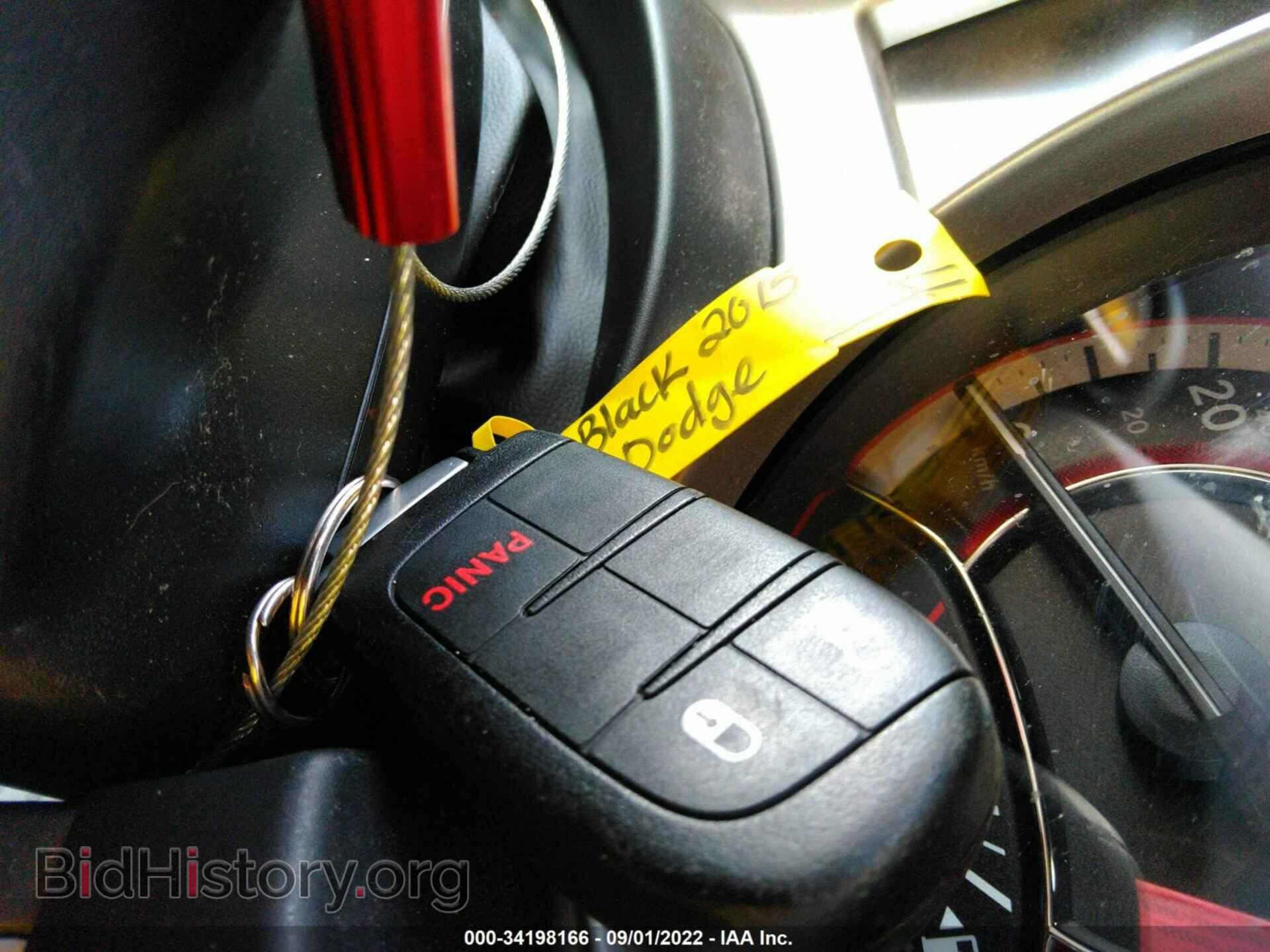 2015 DODGE JOURNEY - VIN: 3C4PDCBB3FT714395 - Фото 11
