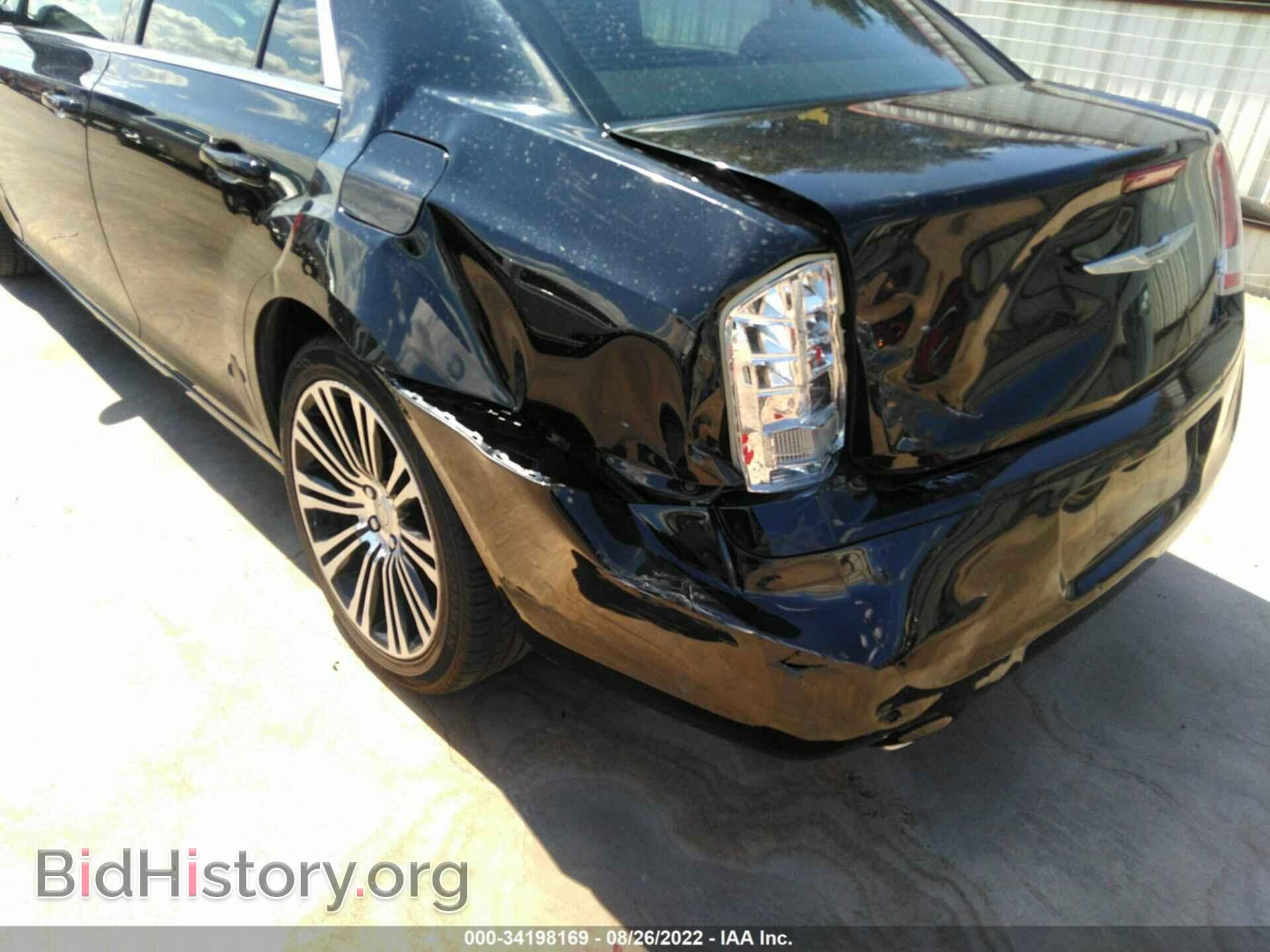 2014 CHRYSLER 300 - VIN: 2C3CCABG2EH189987 - Фото 6