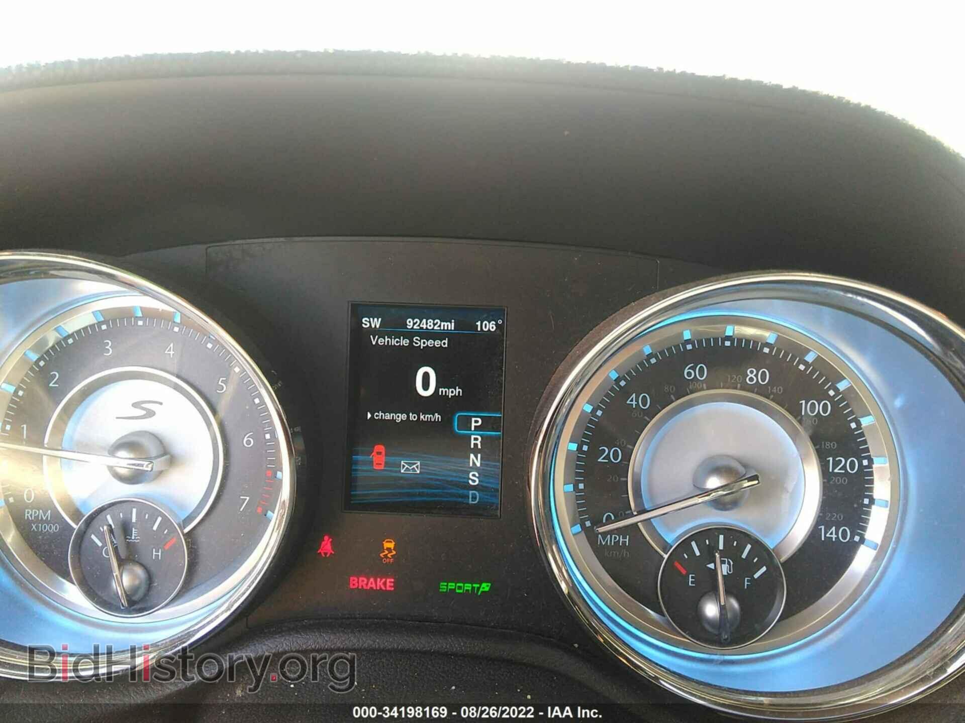 2014 CHRYSLER 300 - VIN: 2C3CCABG2EH189987 - Фото 7