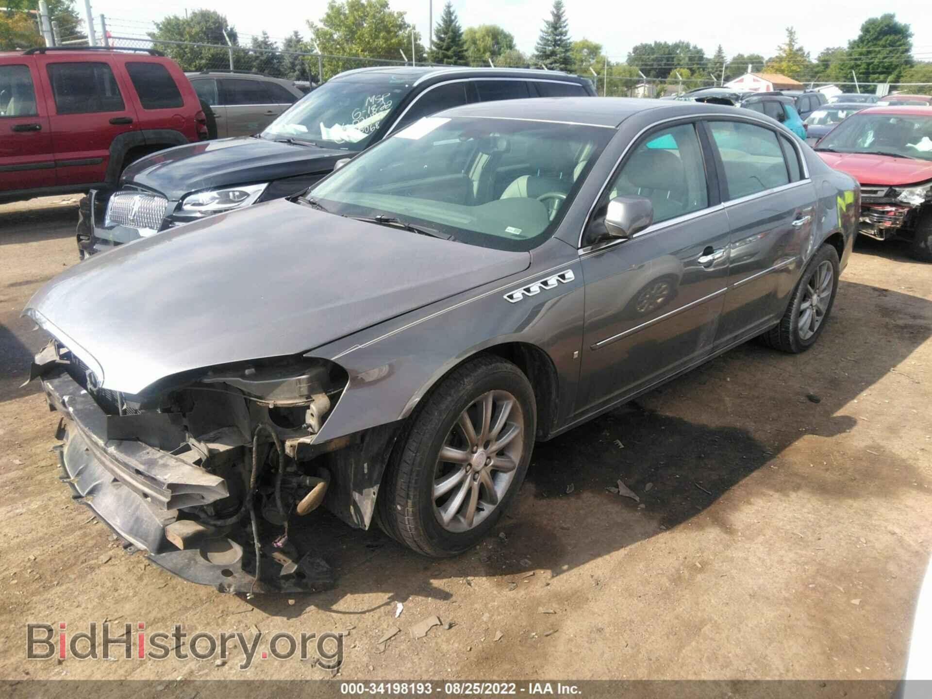 2007 BUICK LUCERNE - VIN: 1G4HE57Y57U163819 - Фото 2