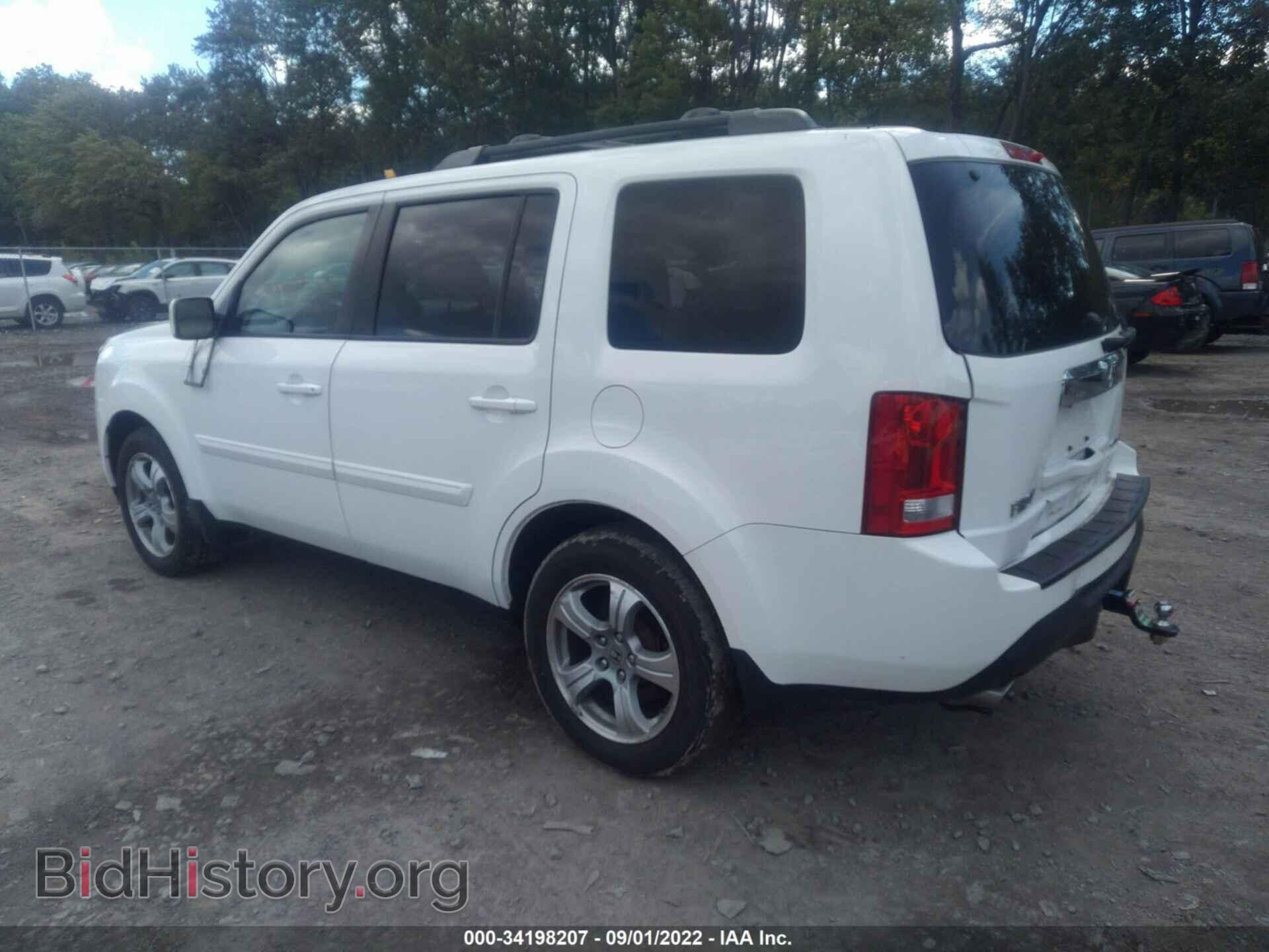 2013 HONDA PILOT - VIN: 5FNYF4H56DB063328 - Фото 3