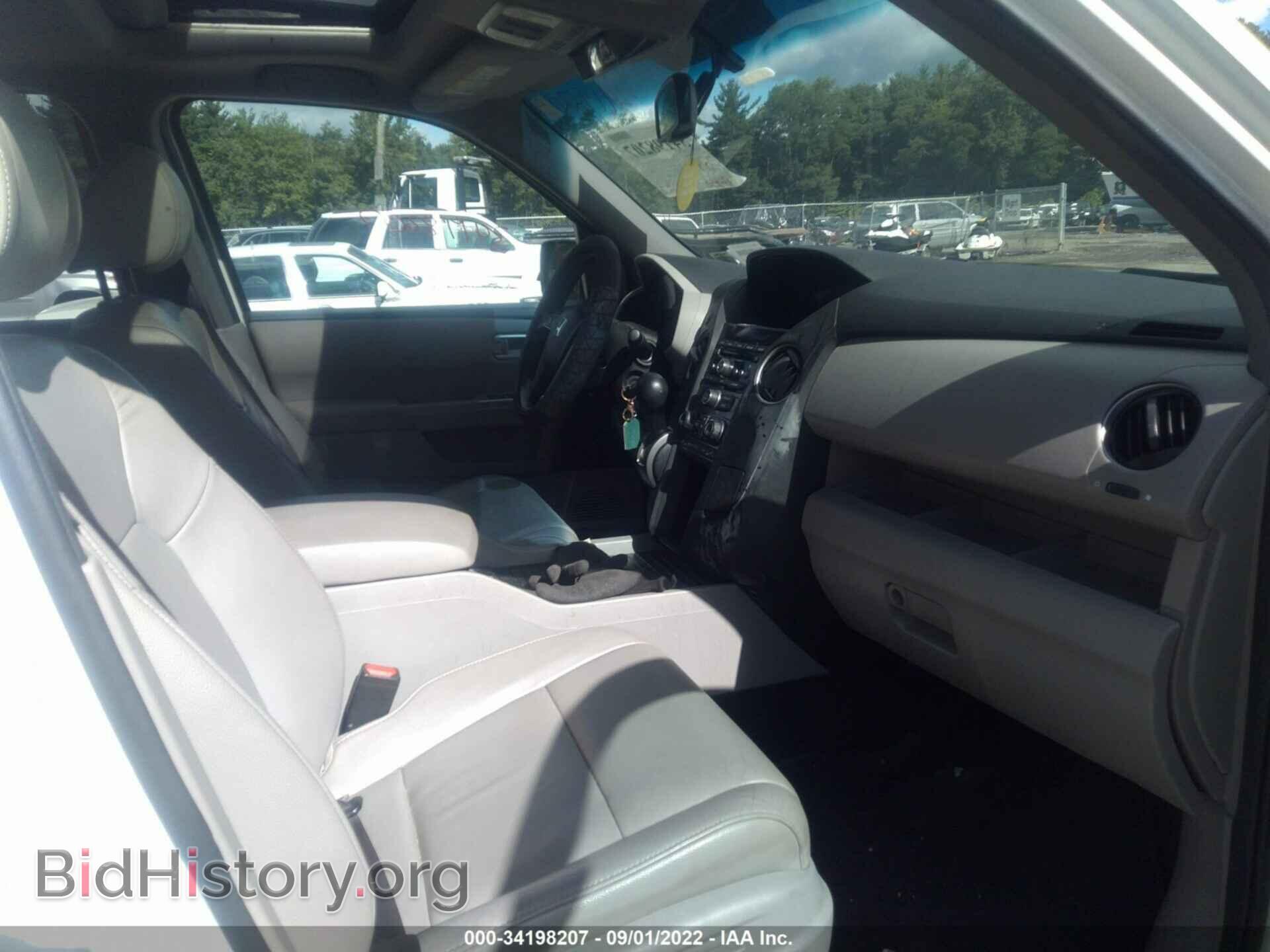 2013 HONDA PILOT - VIN: 5FNYF4H56DB063328 - Фото 5