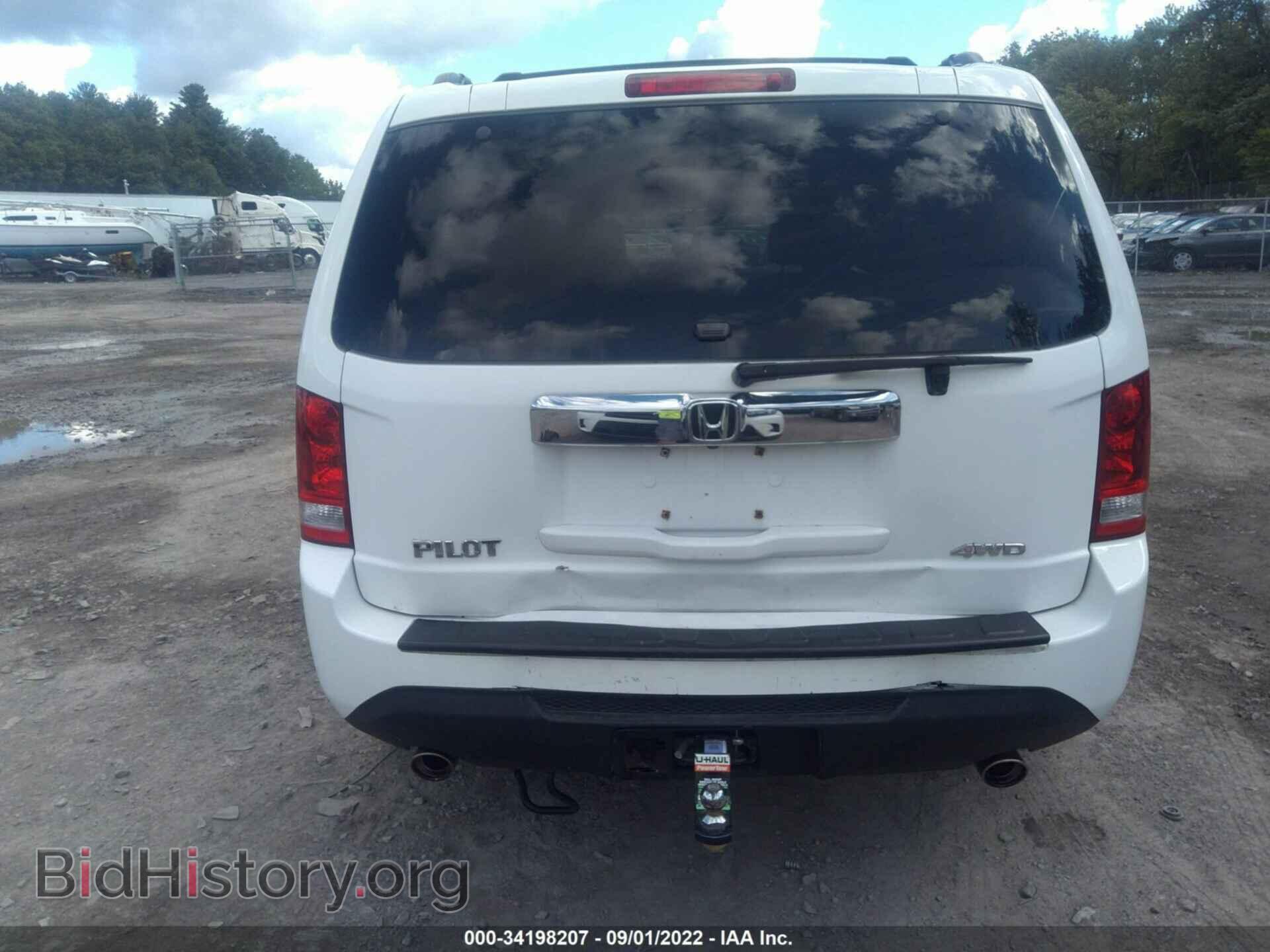 2013 HONDA PILOT - VIN: 5FNYF4H56DB063328 - Фото 6