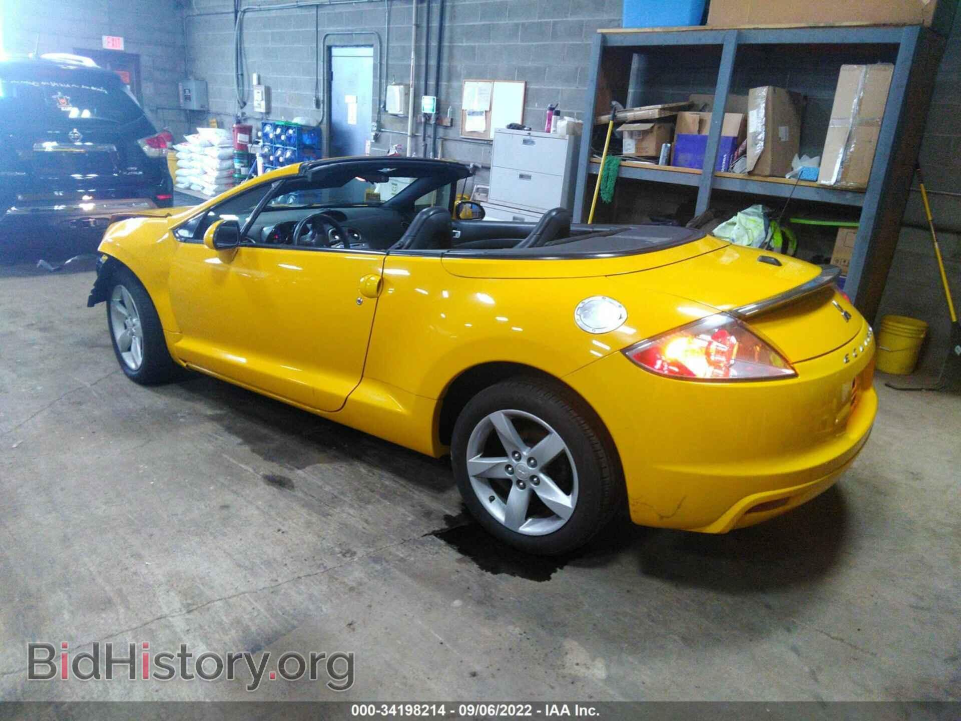 2009 MITSUBISHI ECLIPSE - VIN: 4A3AL25F09E014823 - Photo 3