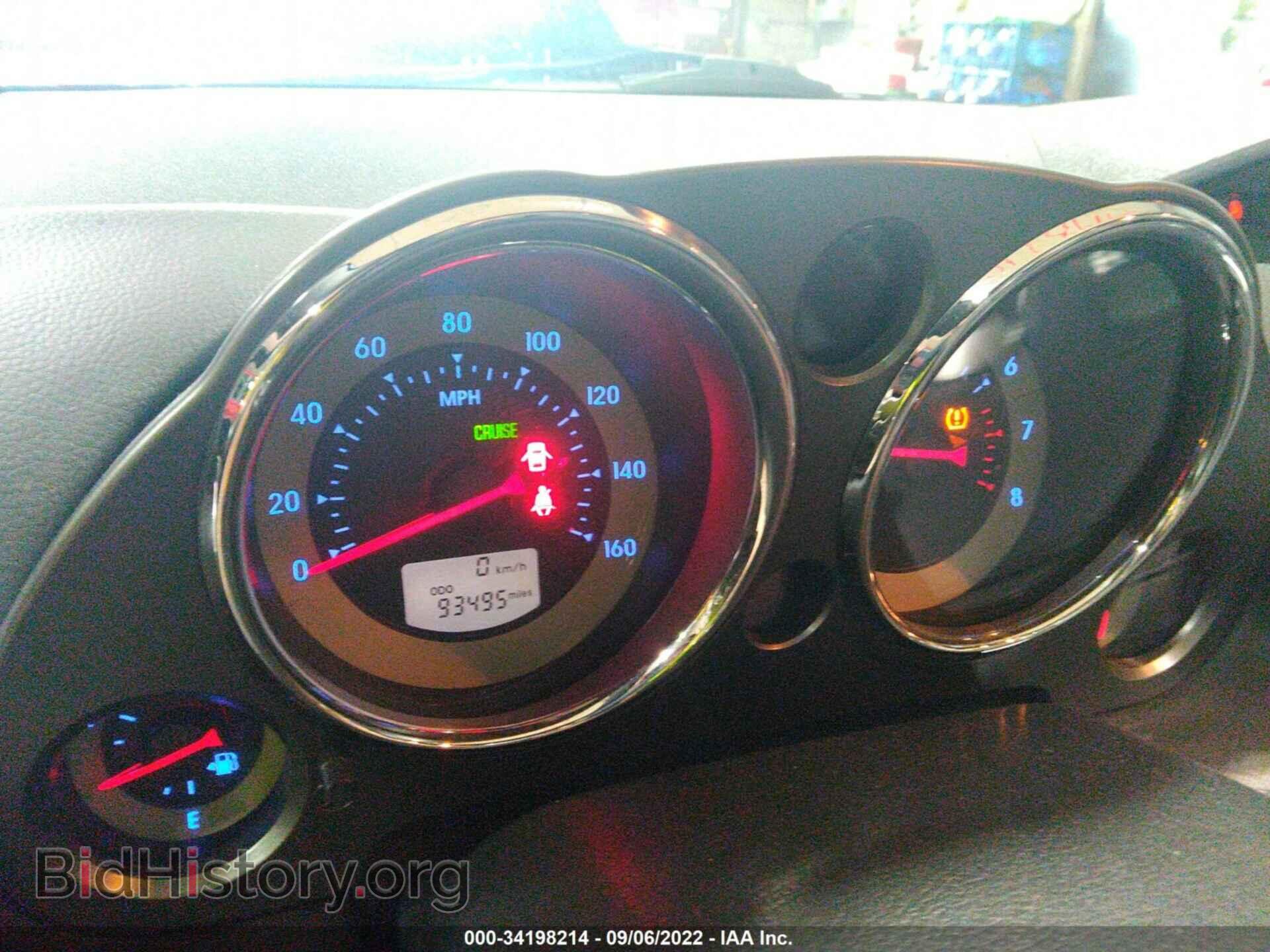 2009 MITSUBISHI ECLIPSE - VIN: 4A3AL25F09E014823 - Photo 7