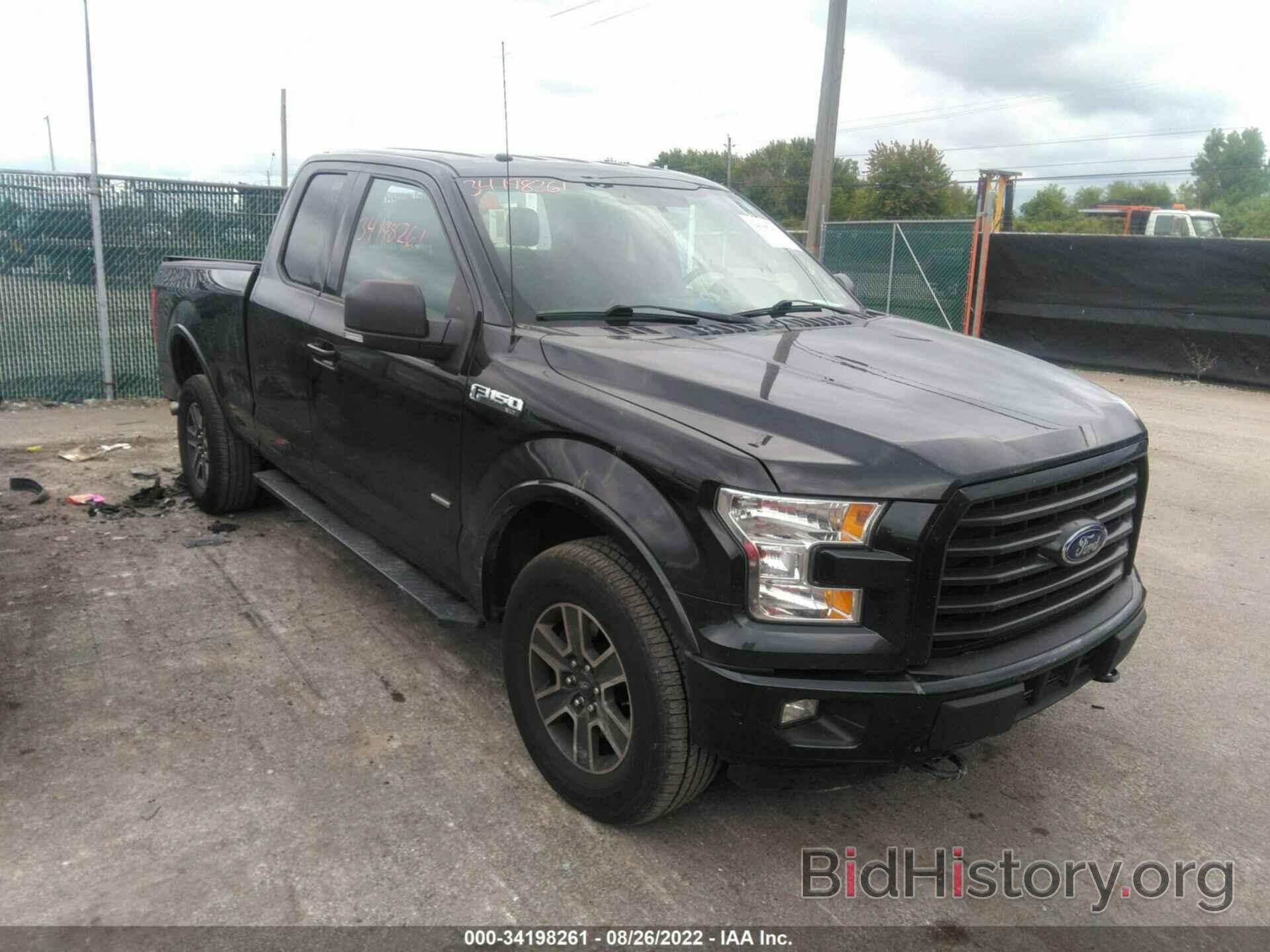 Photo 1FTEX1EP0FFB40231 - FORD F-150 2015