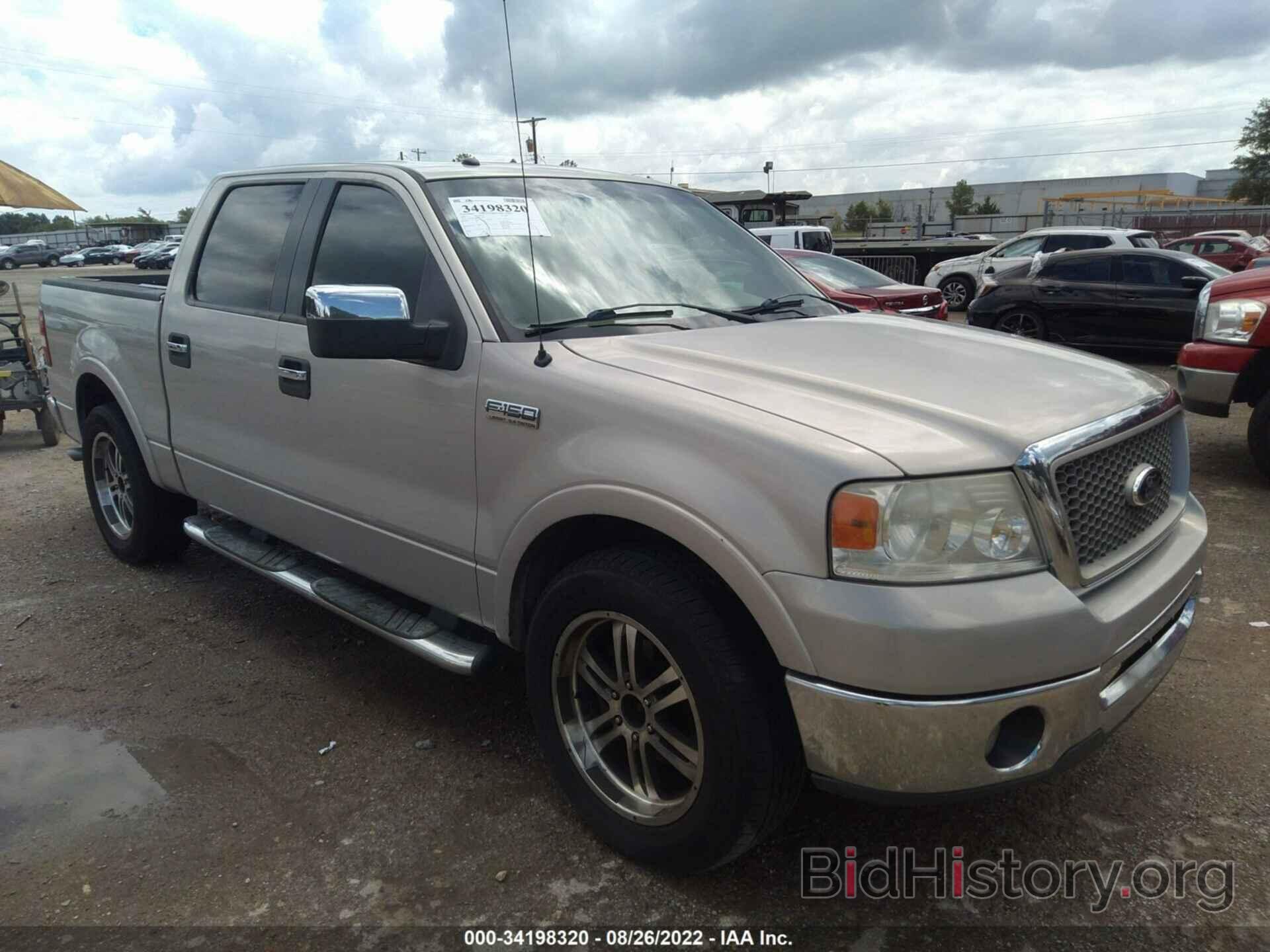 Photo 1FTPW12596FA55001 - FORD F-150 2006