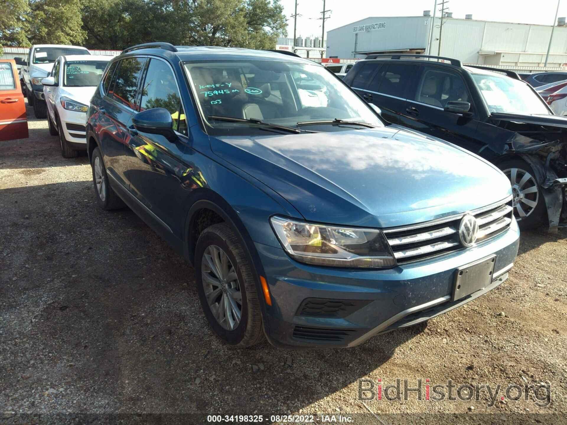 Photo 3VV3B7AX3JM133590 - VOLKSWAGEN TIGUAN 2018