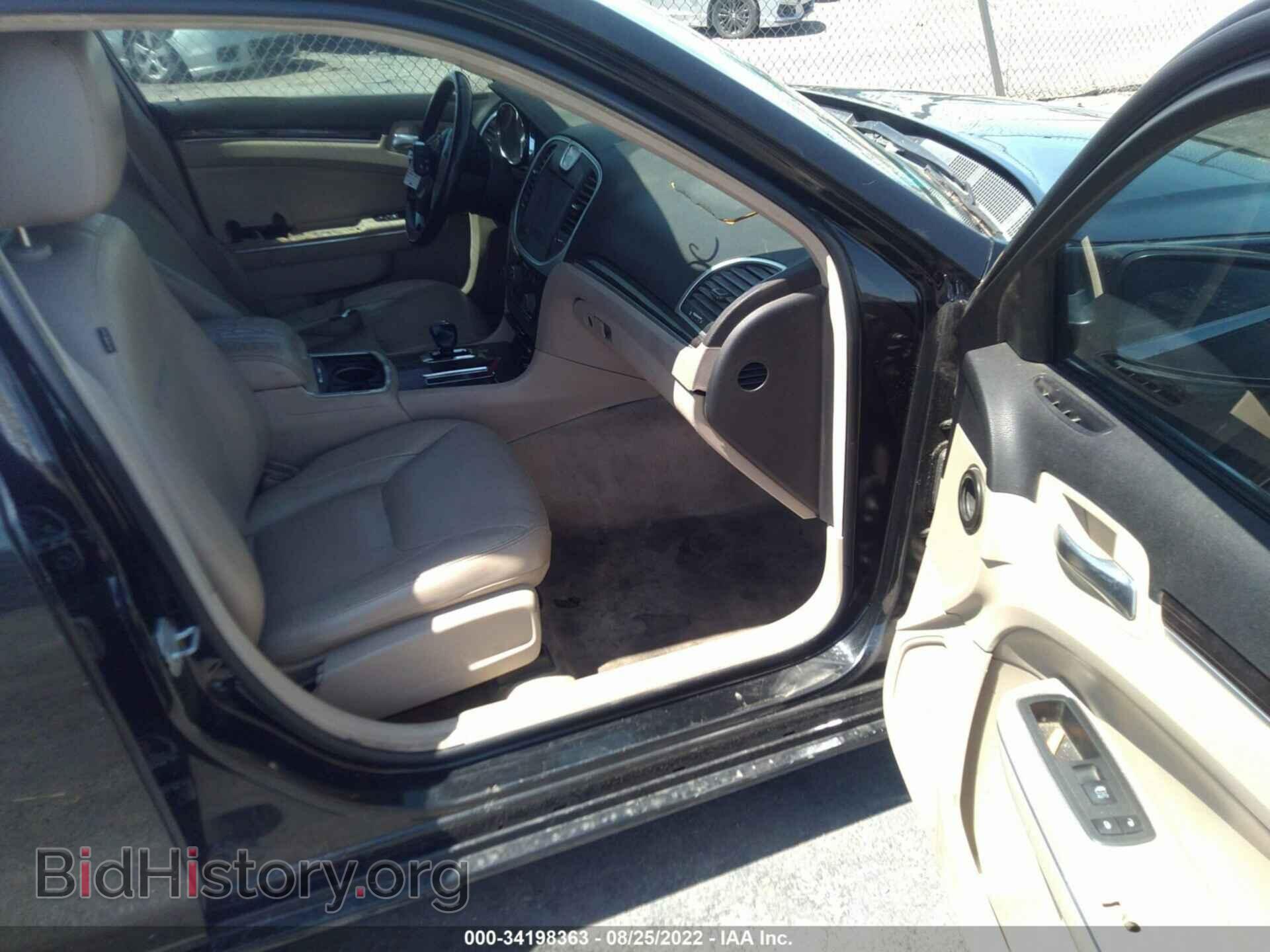 2013 CHRYSLER 300 - VIN: 2C3CCAAG8DH508521 - Photo 5