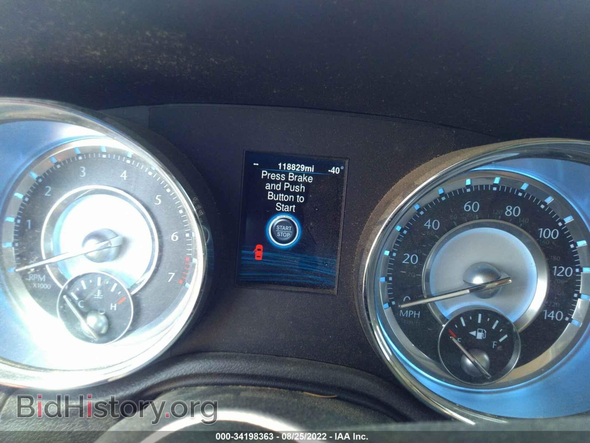 2013 CHRYSLER 300 - VIN: 2C3CCAAG8DH508521 - Photo 7