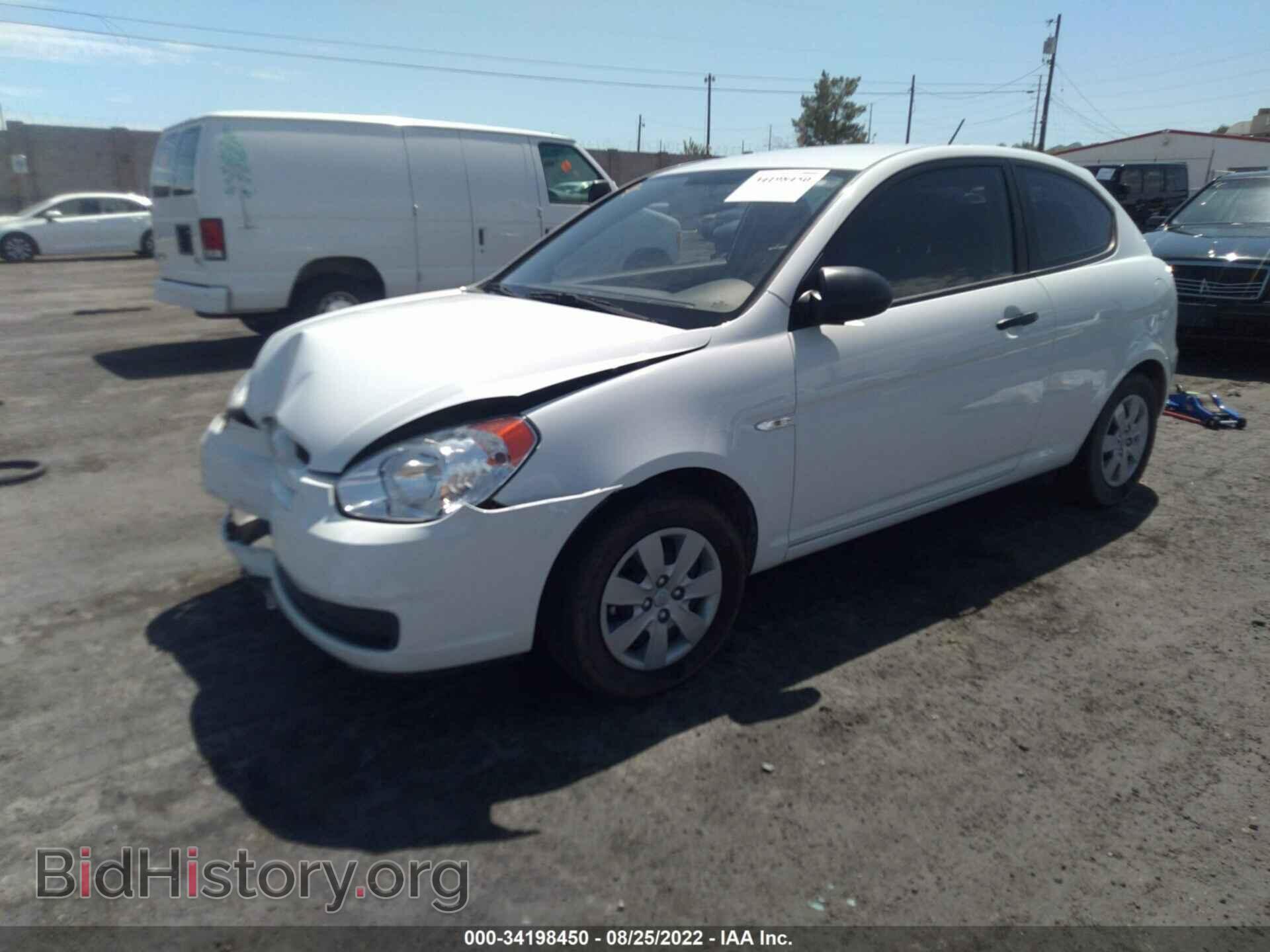 2008 HYUNDAI ACCENT - VIN: KMHCM36C28U073889 - Фото 2
