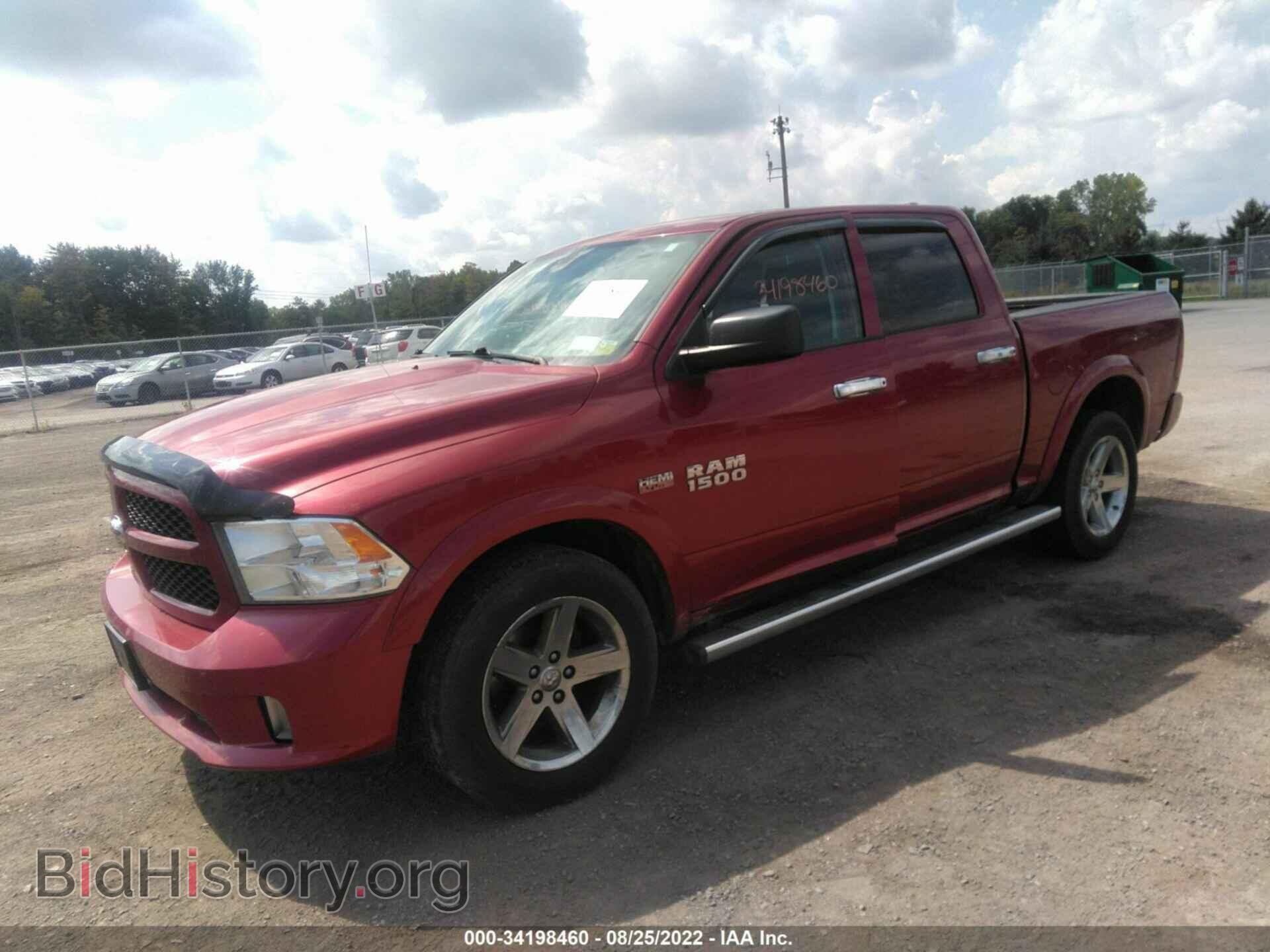 2014 RAM 1500 - VIN: 1C6RR7KT3ES361688 - Фото 2