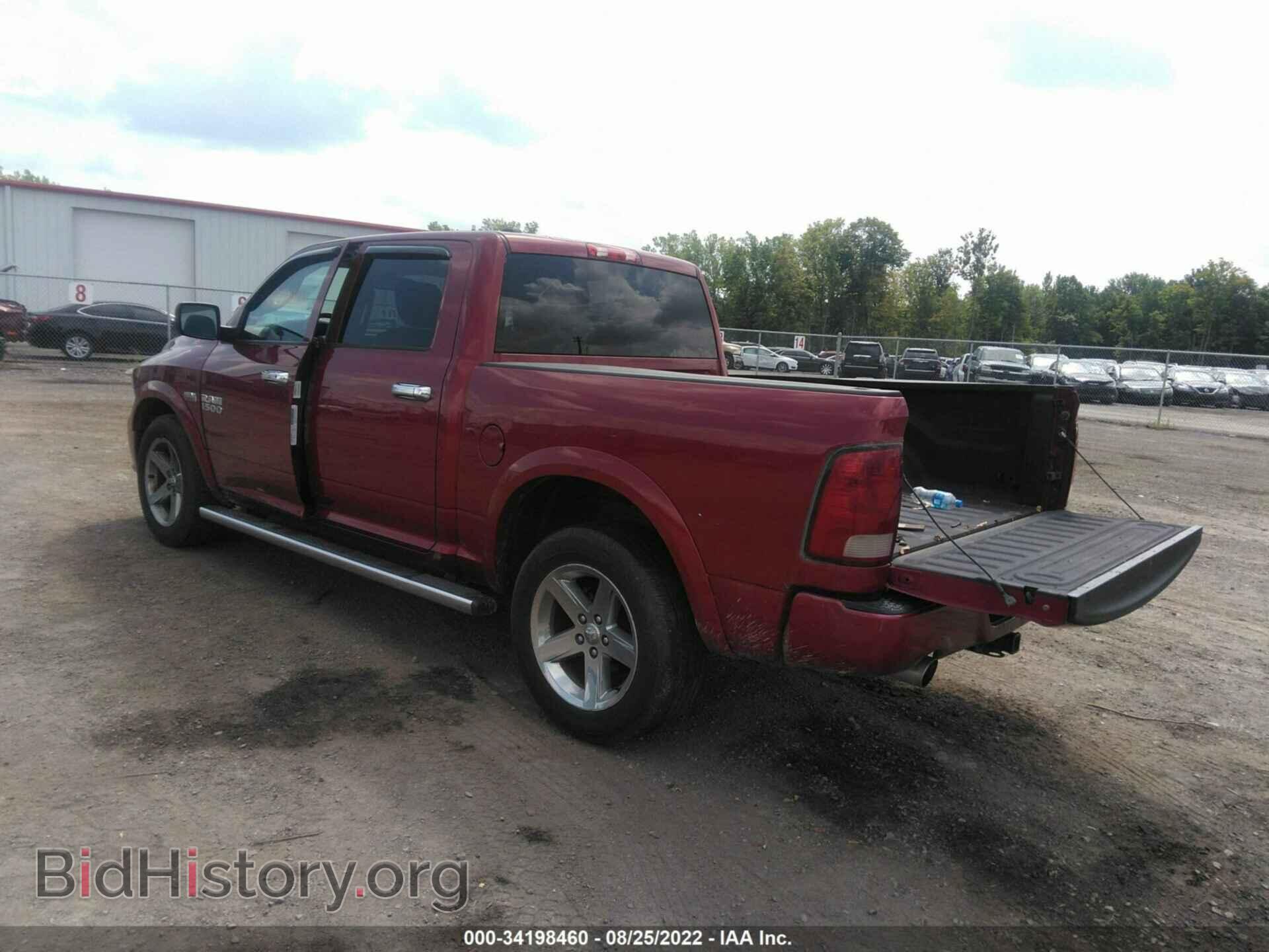 2014 RAM 1500 - VIN: 1C6RR7KT3ES361688 - Фото 3