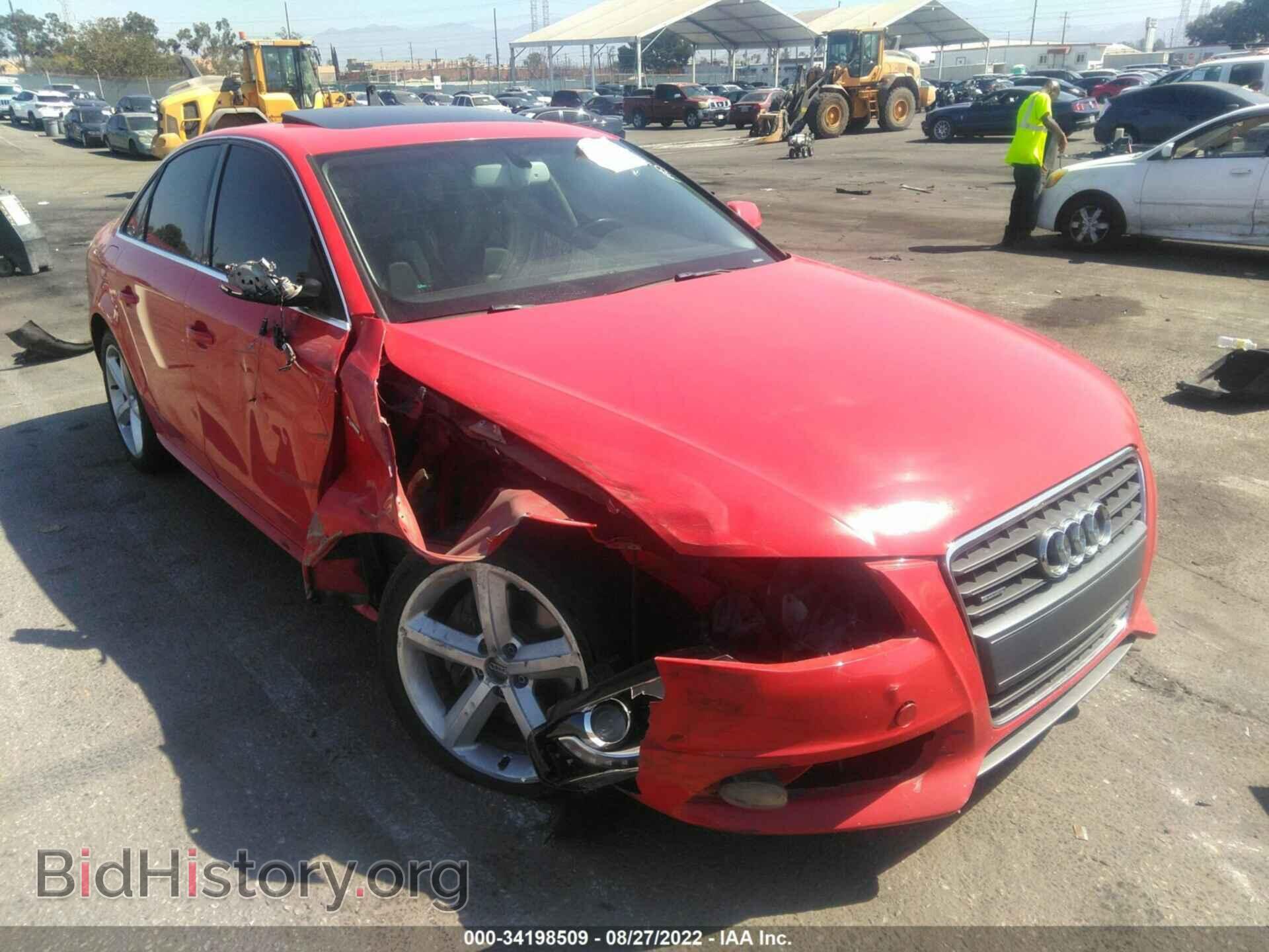 Фотография WAUFFAFL5CA096879 - AUDI A4 2012