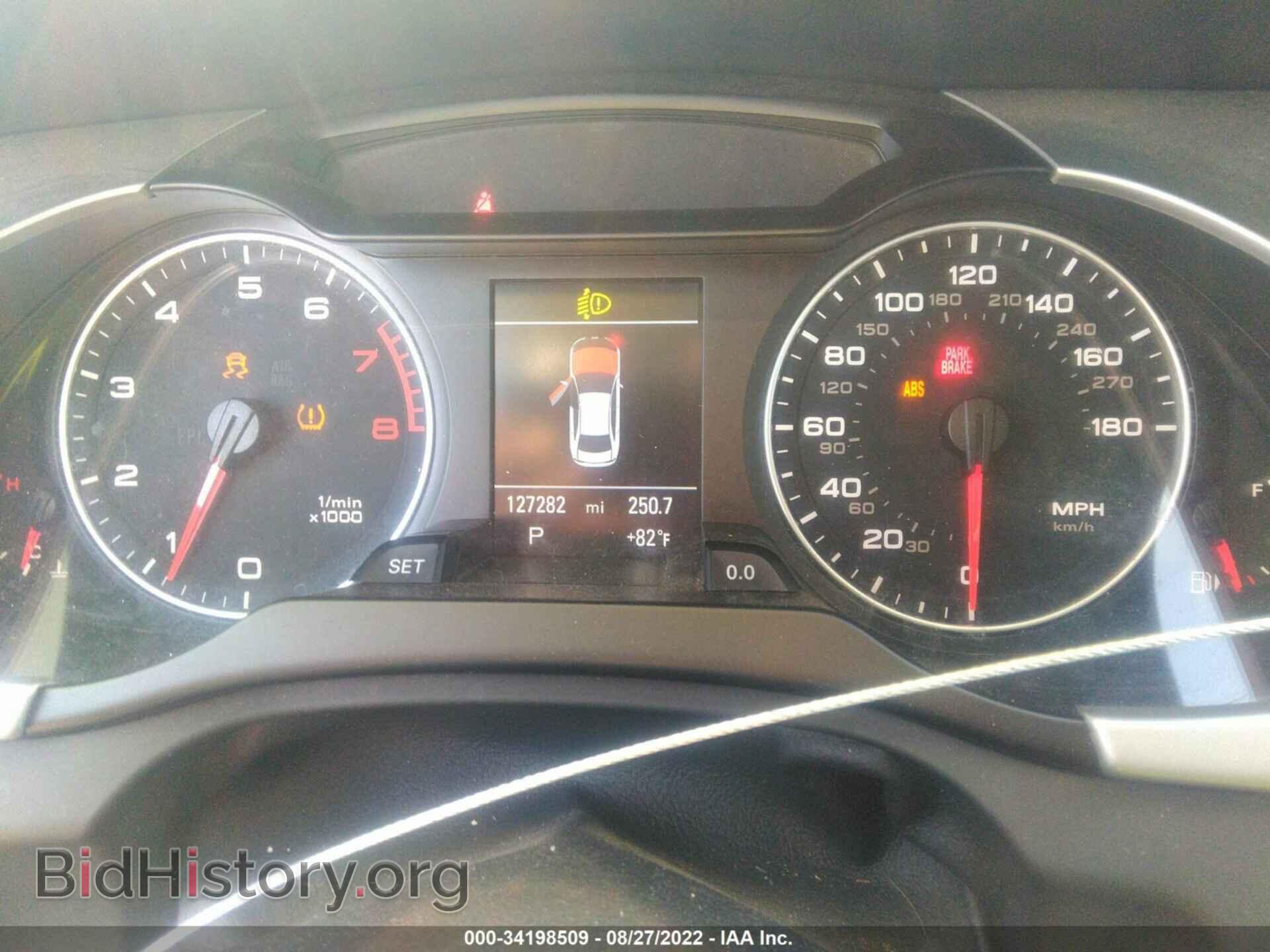 2012 AUDI A4 - VIN: WAUFFAFL5CA096879 - Фото 7