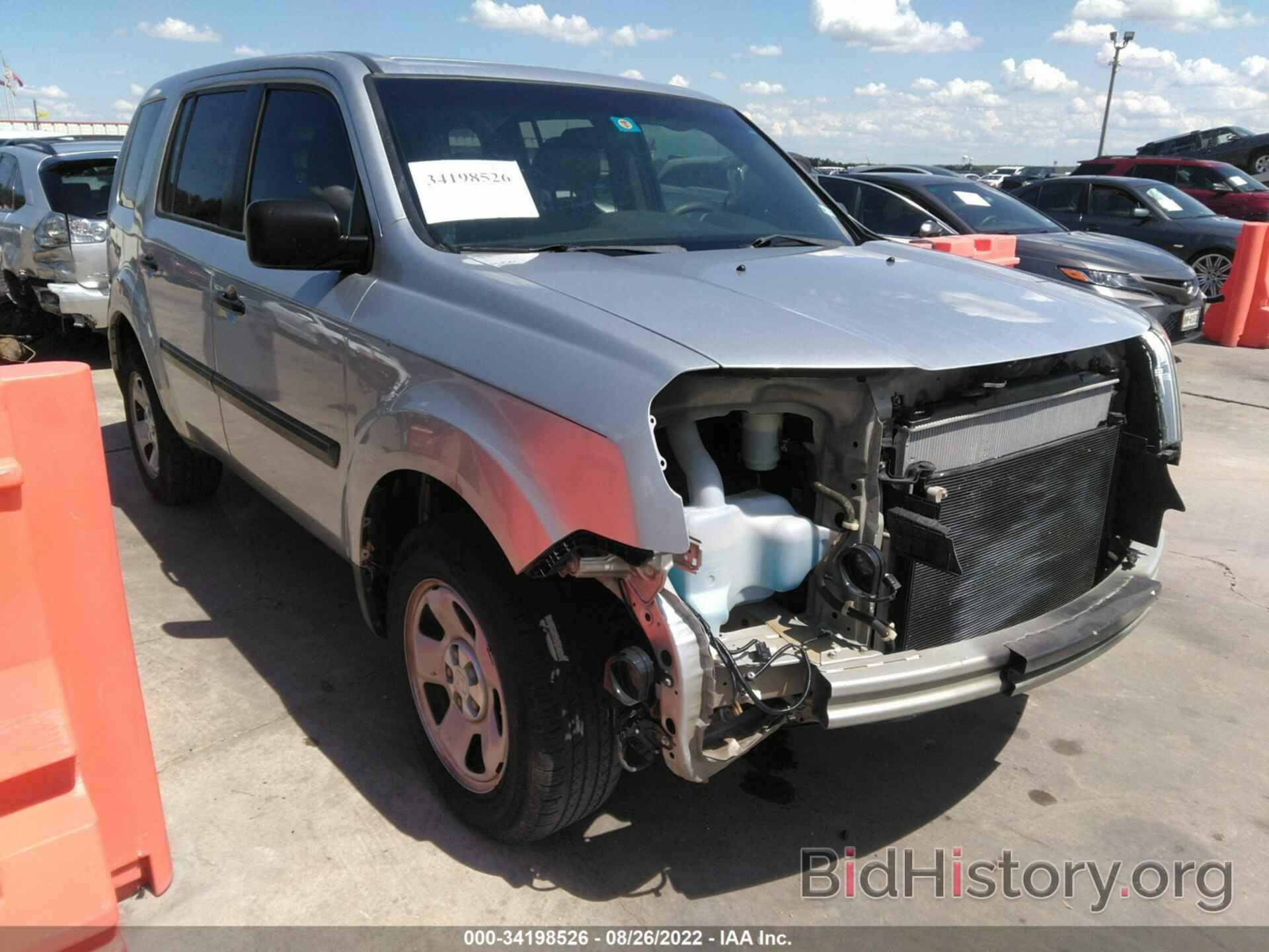 Photo 5FNYF3H26DB027588 - HONDA PILOT 2013