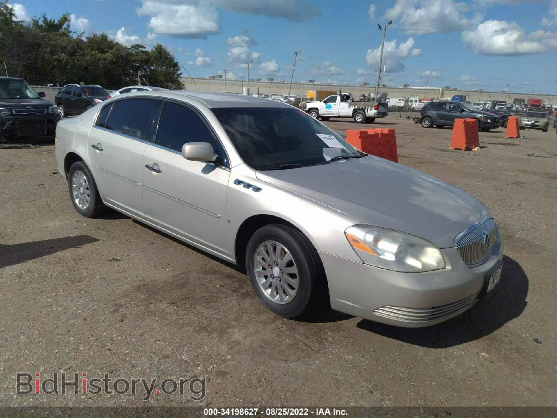 Фотография 1G4HP57208U204610 - BUICK LUCERNE 2008