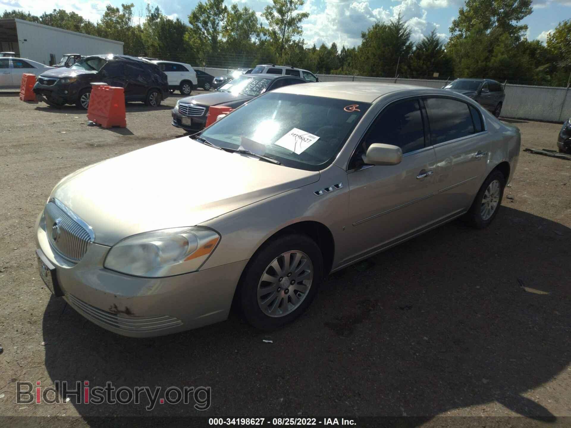 2008 BUICK LUCERNE - VIN: 1G4HP57208U204610 - Фото 2