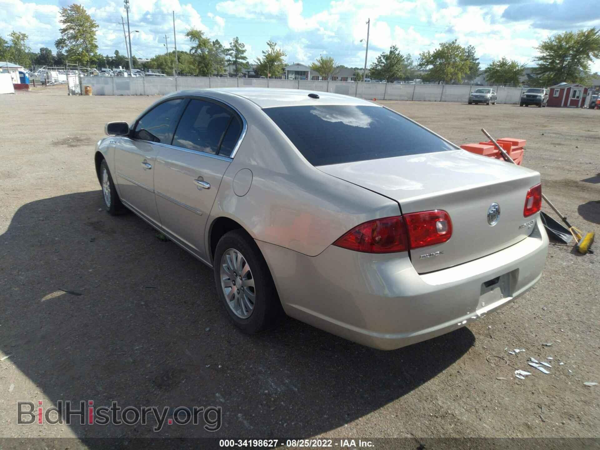 2008 BUICK LUCERNE - VIN: 1G4HP57208U204610 - Фото 3