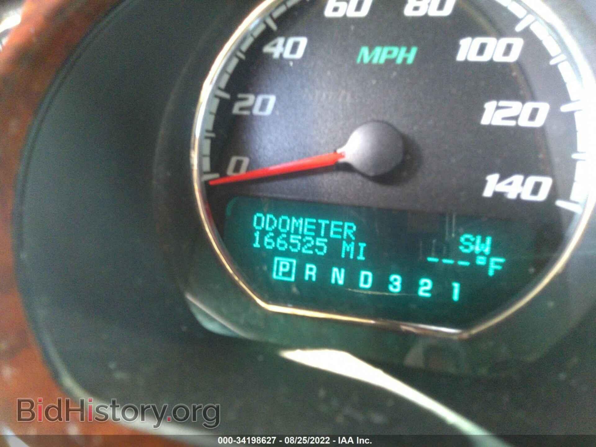 2008 BUICK LUCERNE - VIN: 1G4HP57208U204610 - Фото 7