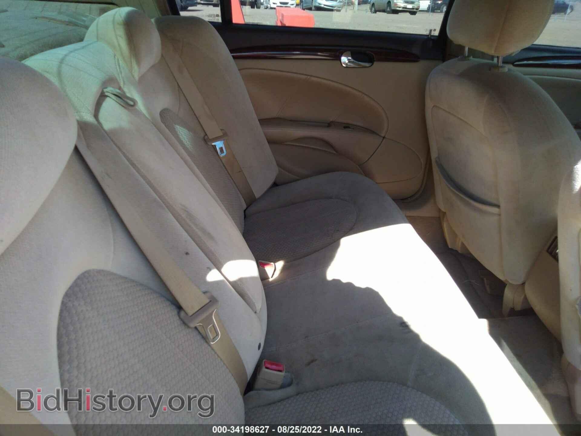 2008 BUICK LUCERNE - VIN: 1G4HP57208U204610 - Фото 8