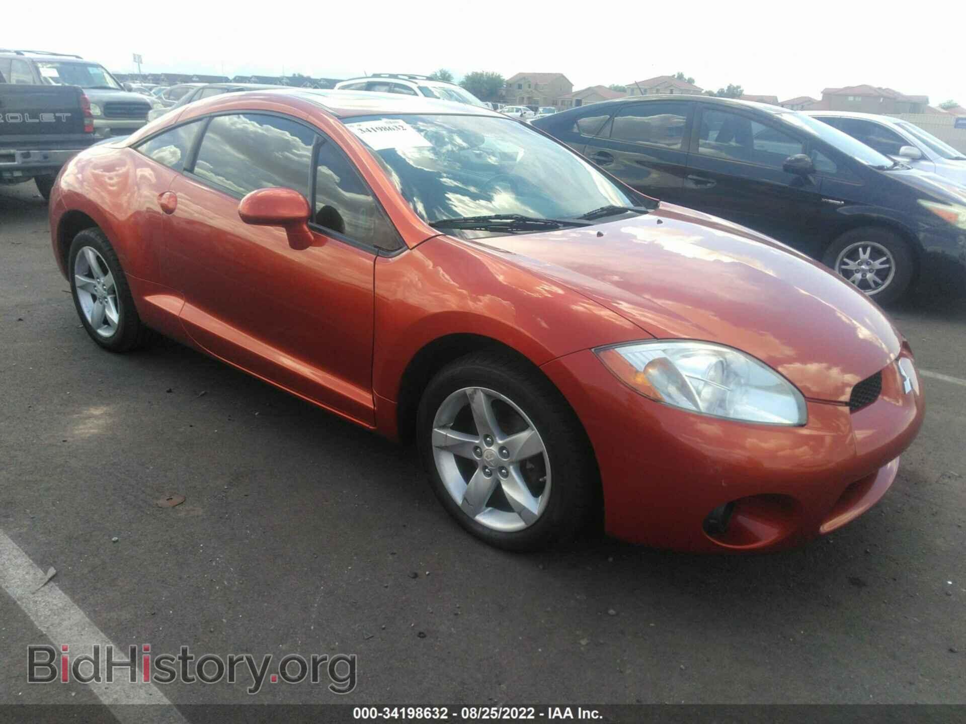 Фотография 4A3AK24F08E011293 - MITSUBISHI ECLIPSE 2008