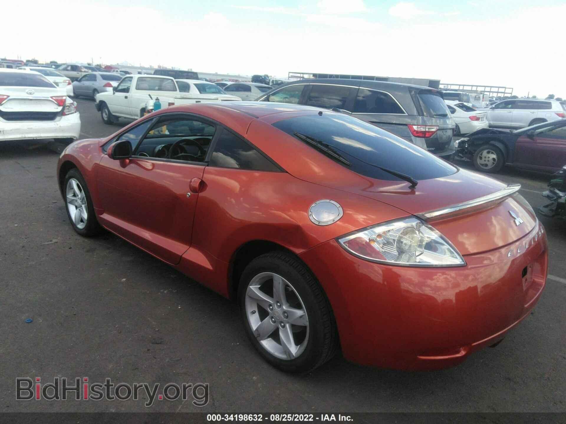 2008 MITSUBISHI ECLIPSE - VIN: 4A3AK24F08E011293 - Photo 3