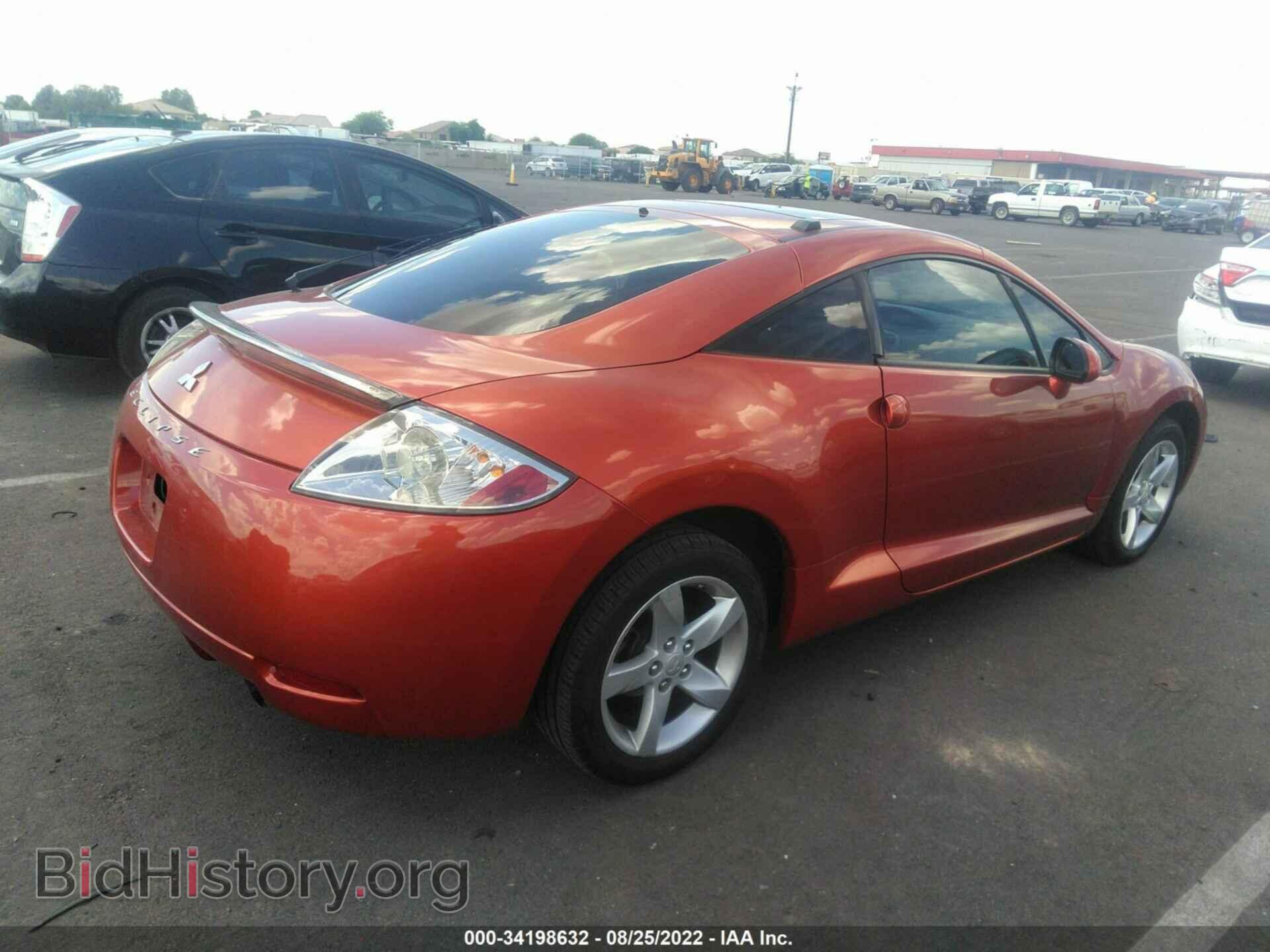 2008 MITSUBISHI ECLIPSE - VIN: 4A3AK24F08E011293 - Photo 4