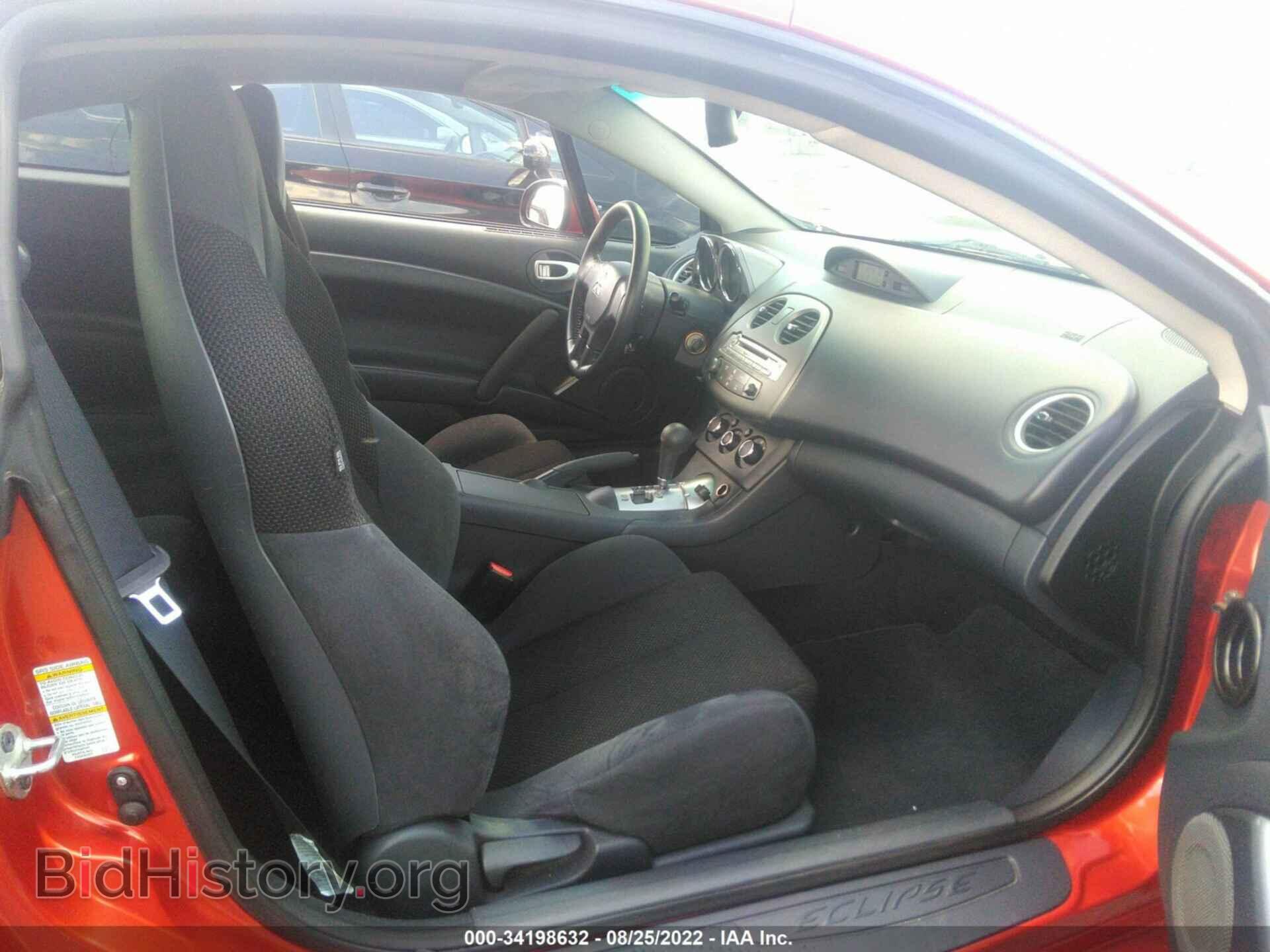 2008 MITSUBISHI ECLIPSE - VIN: 4A3AK24F08E011293 - Photo 5