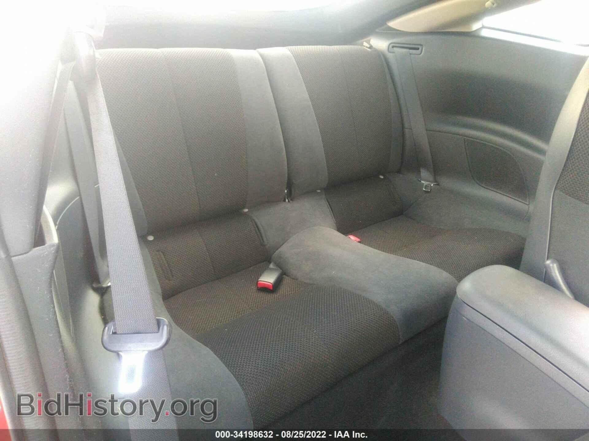 2008 MITSUBISHI ECLIPSE - VIN: 4A3AK24F08E011293 - Photo 8