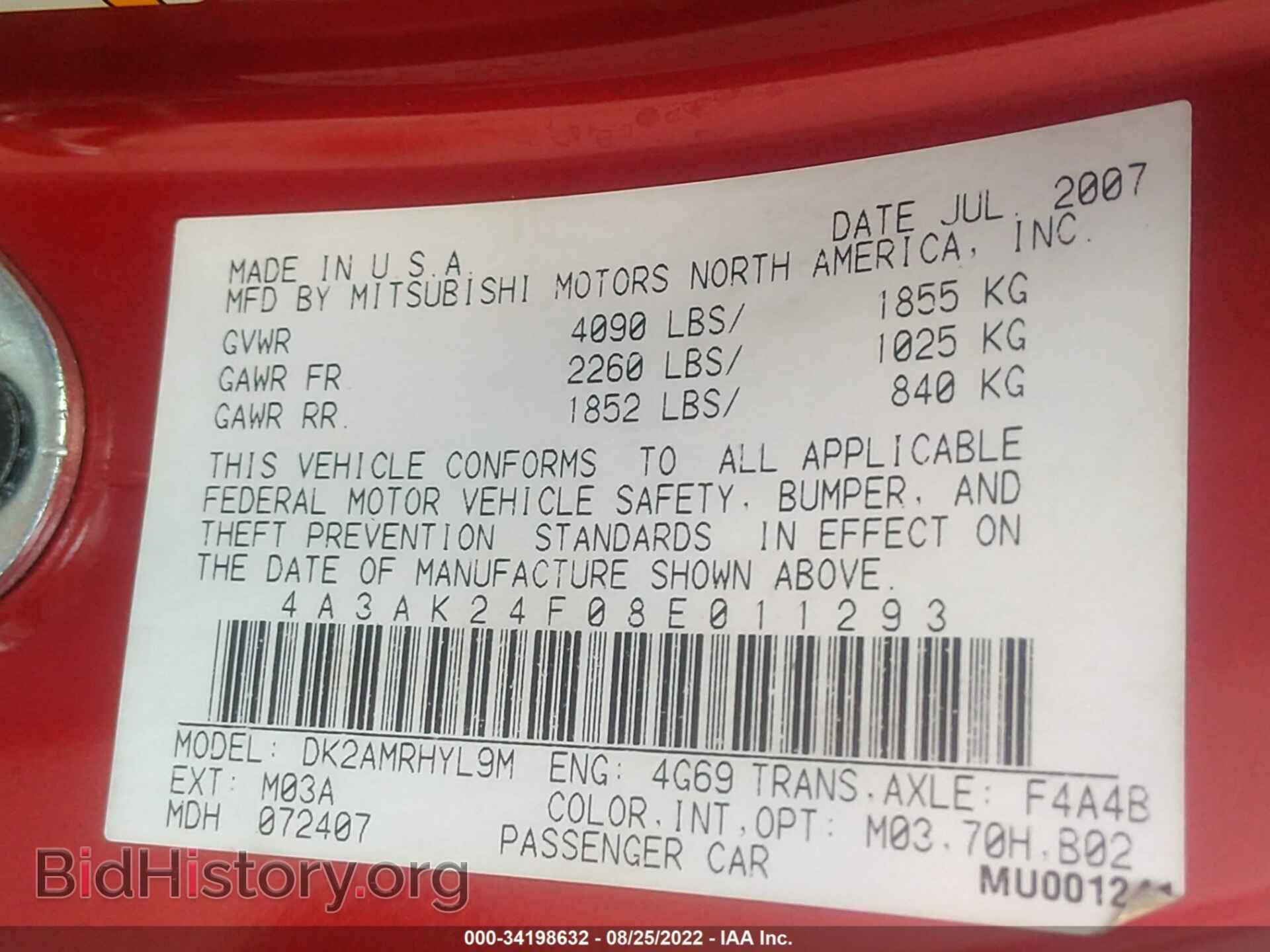 2008 MITSUBISHI ECLIPSE - VIN: 4A3AK24F08E011293 - Photo 9
