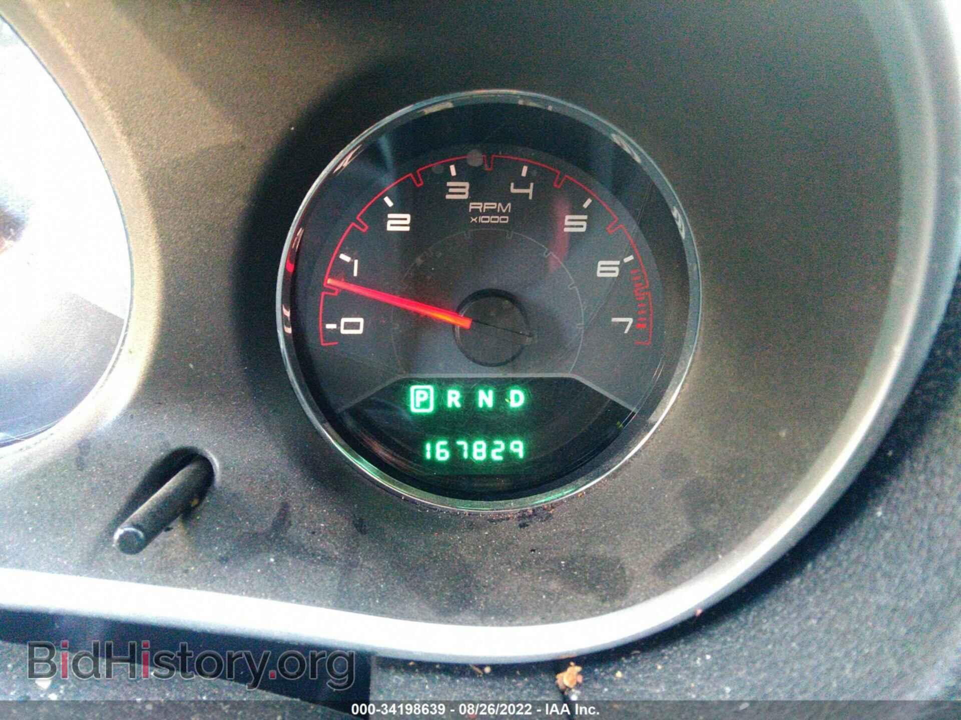 2012 DODGE AVENGER - VIN: 1C3CDZAB0CN208946 - Photo 7
