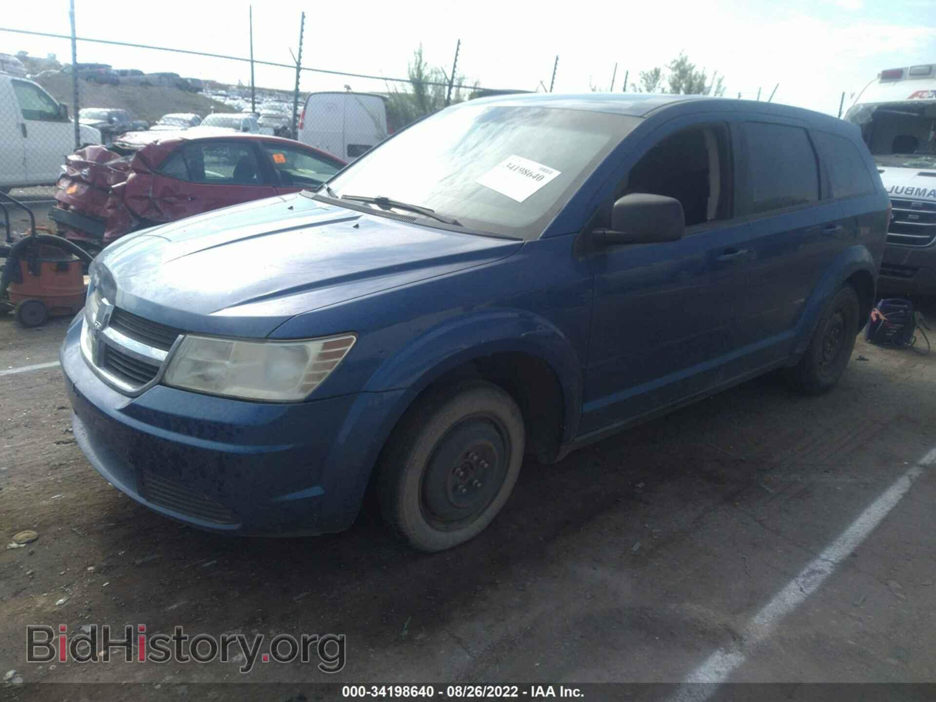 2009 DODGE JOURNEY - VIN: 3D4GG47B19T219917 - Фото 2