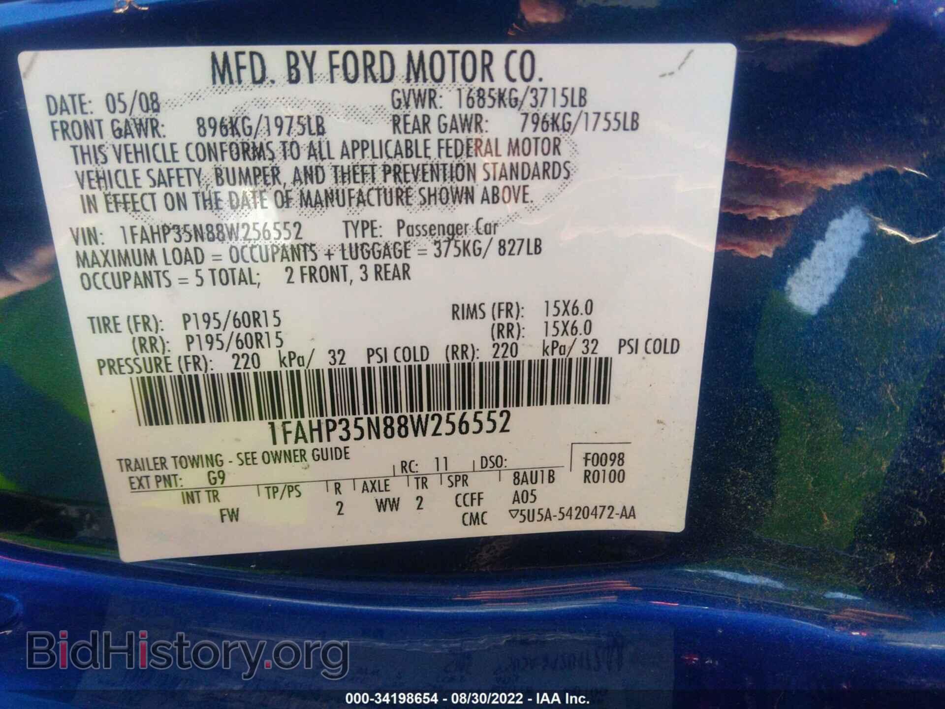 2008 FORD FOCUS - VIN: 1FAHP35N88W256552 - Фото 9