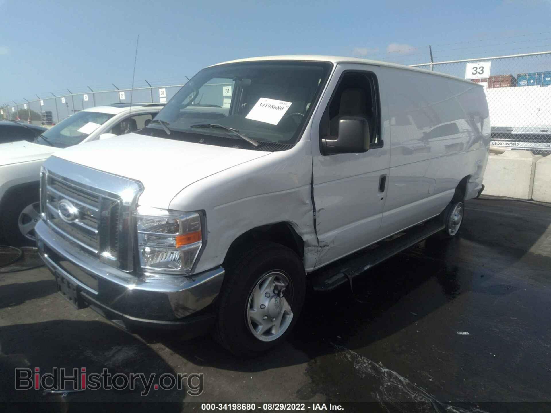 2014 FORD ECONOLINE CARGO VAN - VIN: 1FTNE2EW8EDA20254 - Фото 2