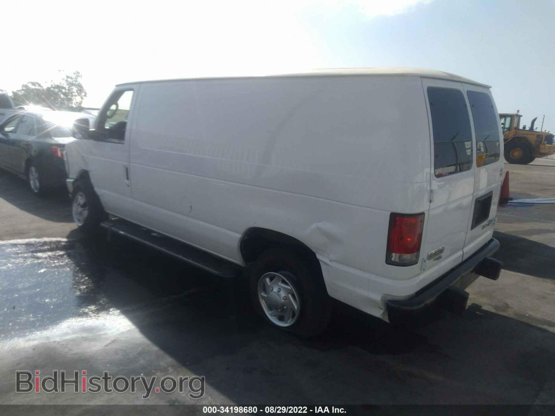 2014 FORD ECONOLINE CARGO VAN - VIN: 1FTNE2EW8EDA20254 - Фото 3