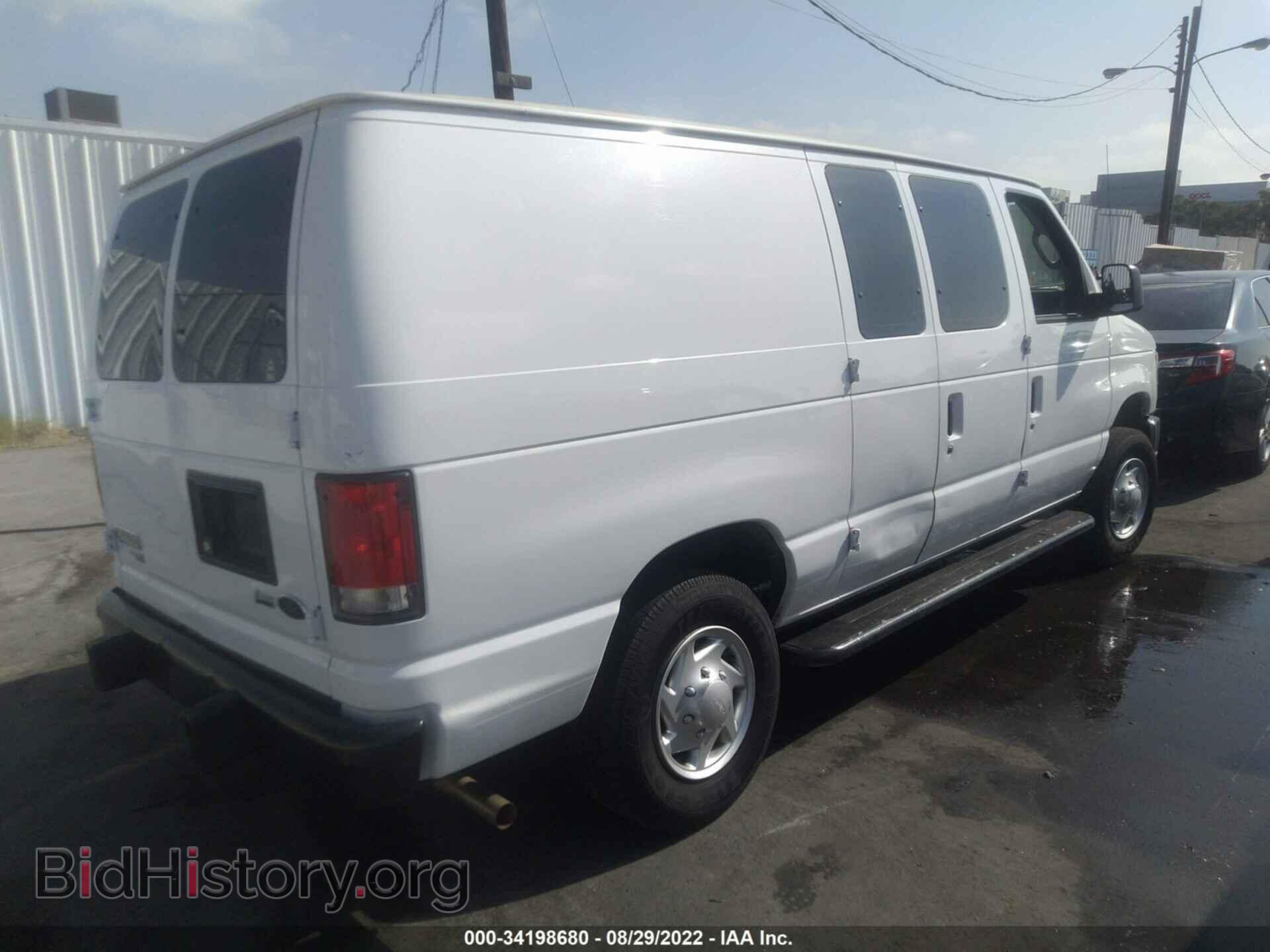2014 FORD ECONOLINE CARGO VAN - VIN: 1FTNE2EW8EDA20254 - Фото 4