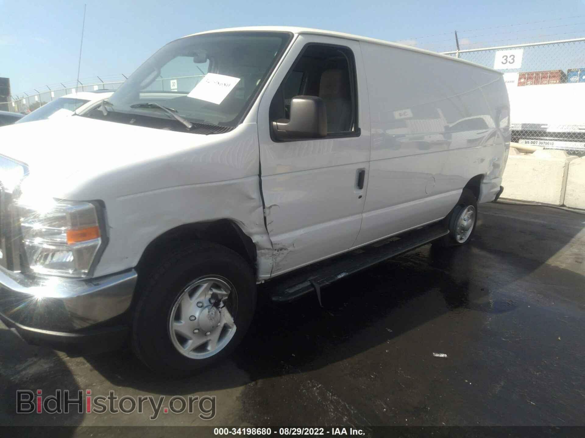 2014 FORD ECONOLINE CARGO VAN - VIN: 1FTNE2EW8EDA20254 - Фото 6