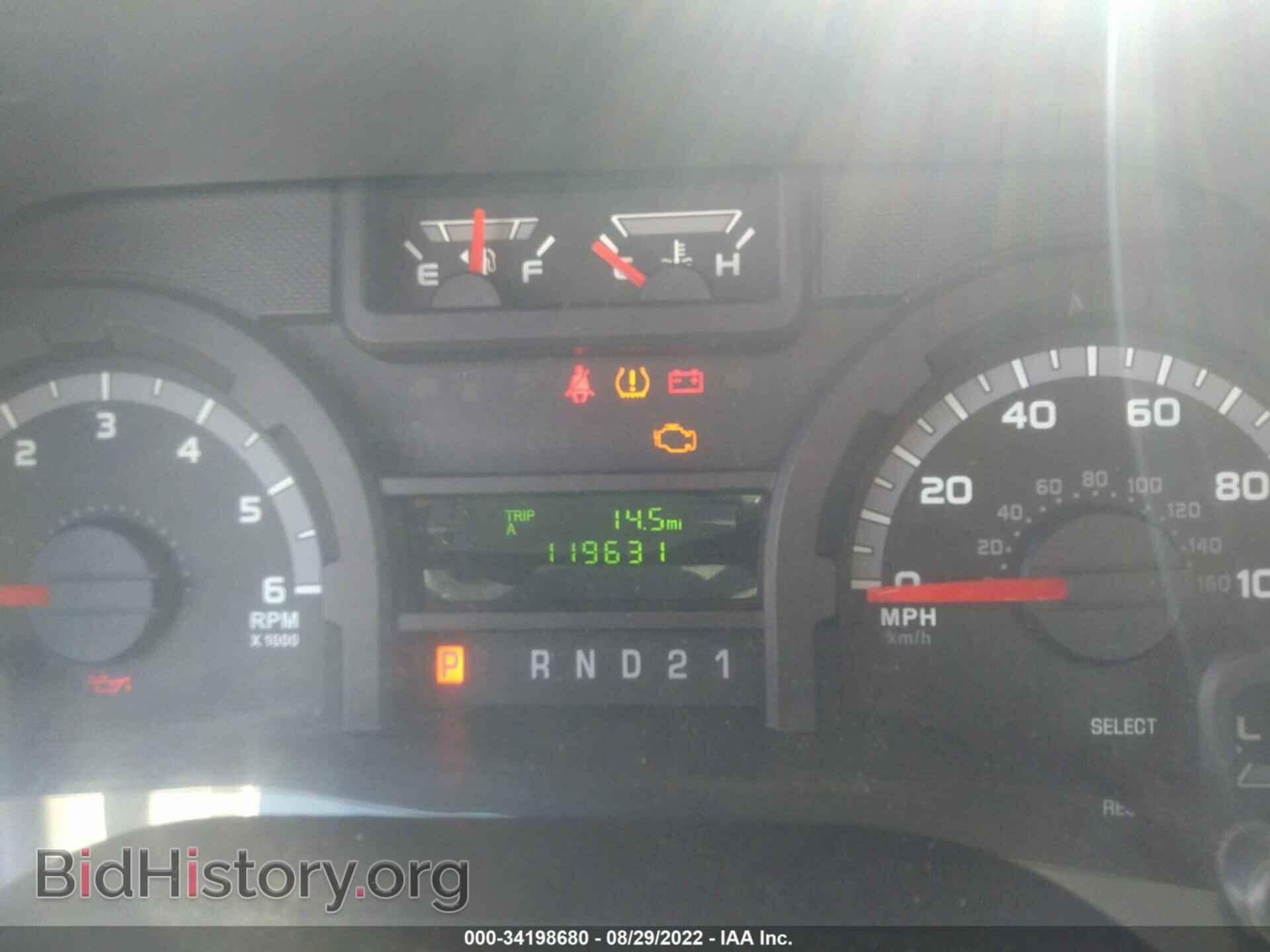 2014 FORD ECONOLINE CARGO VAN - VIN: 1FTNE2EW8EDA20254 - Фото 7