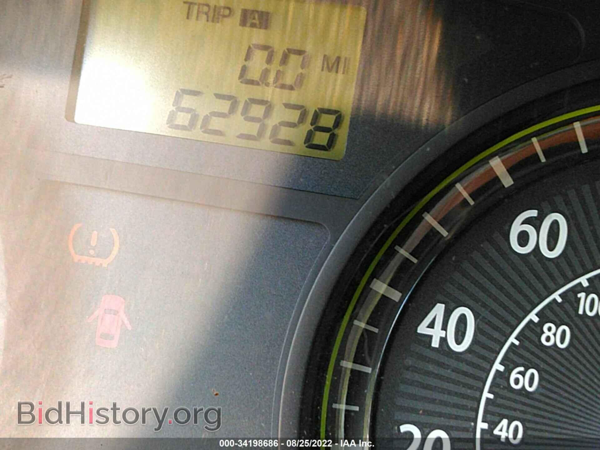2008 KIA RIO - VIN: KNADE123386360482 - Фото 7