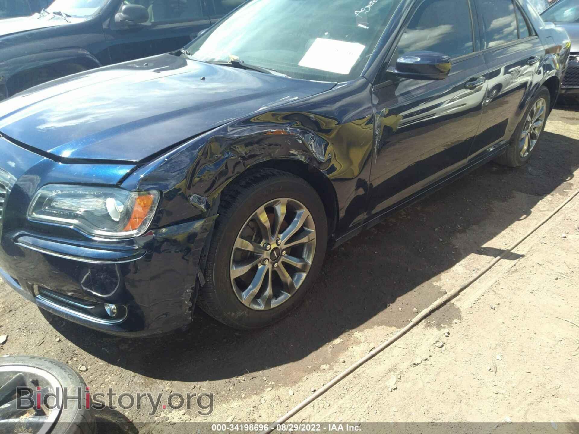 2014 CHRYSLER 300 - VIN: 2C3CCAGG0EH383961 - Фото 6
