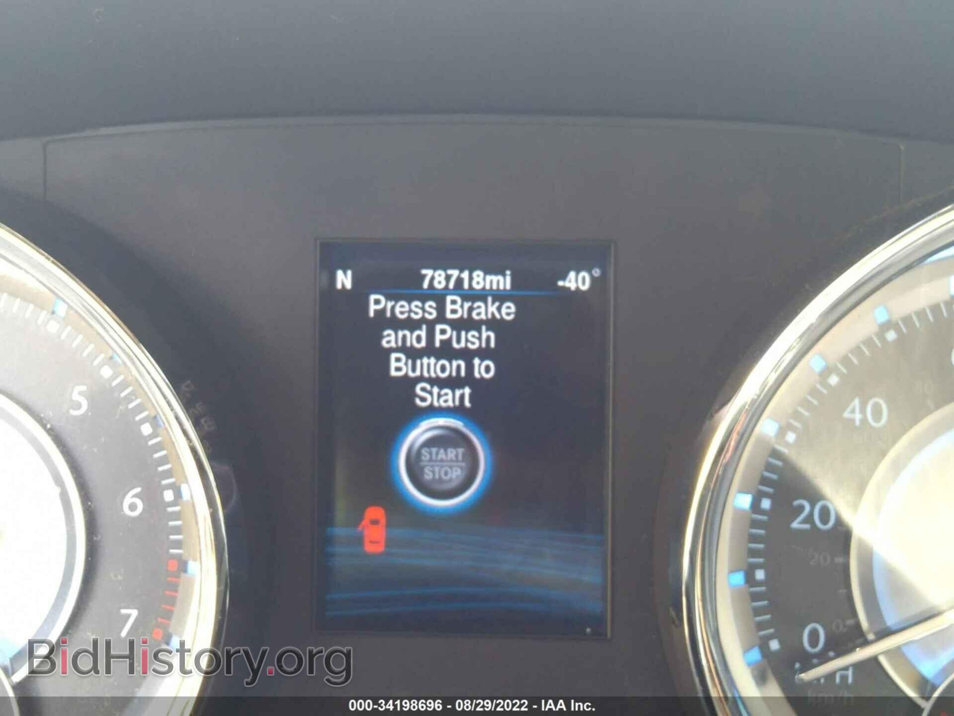 2014 CHRYSLER 300 - VIN: 2C3CCAGG0EH383961 - Фото 7