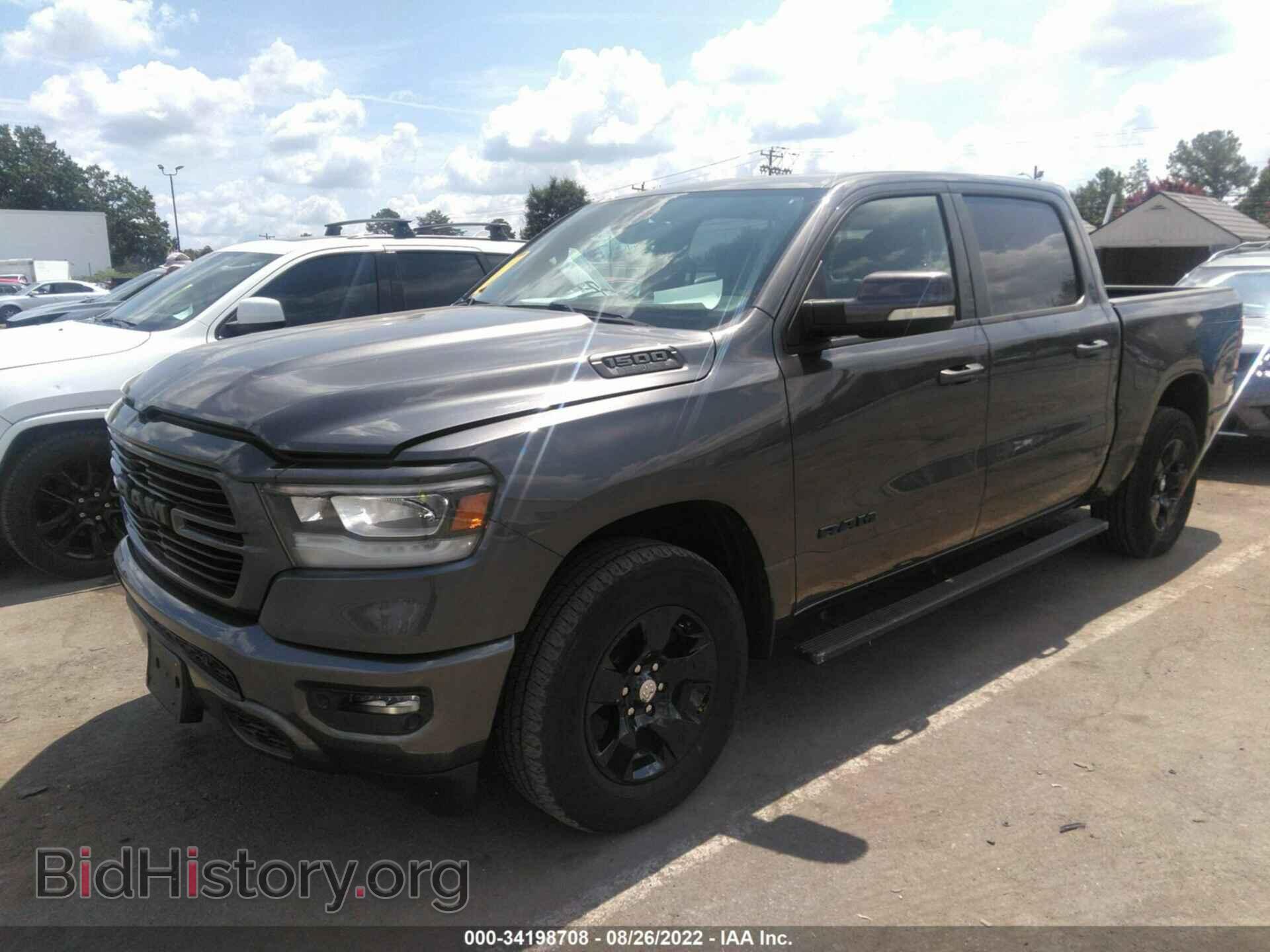 2019 RAM 1500 - VIN: 1C6SRFFT9KN631653 - Фото 2