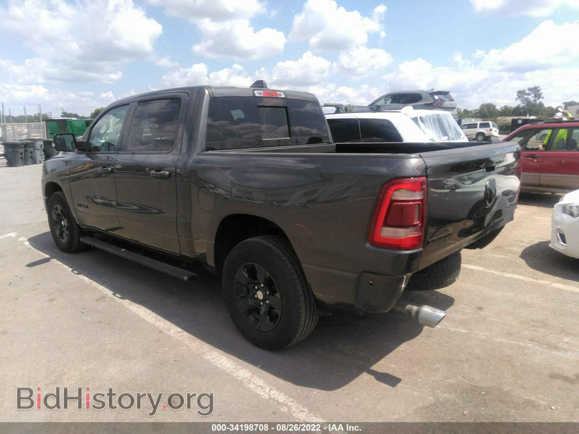2019 RAM 1500 - VIN: 1C6SRFFT9KN631653 - Фото 3