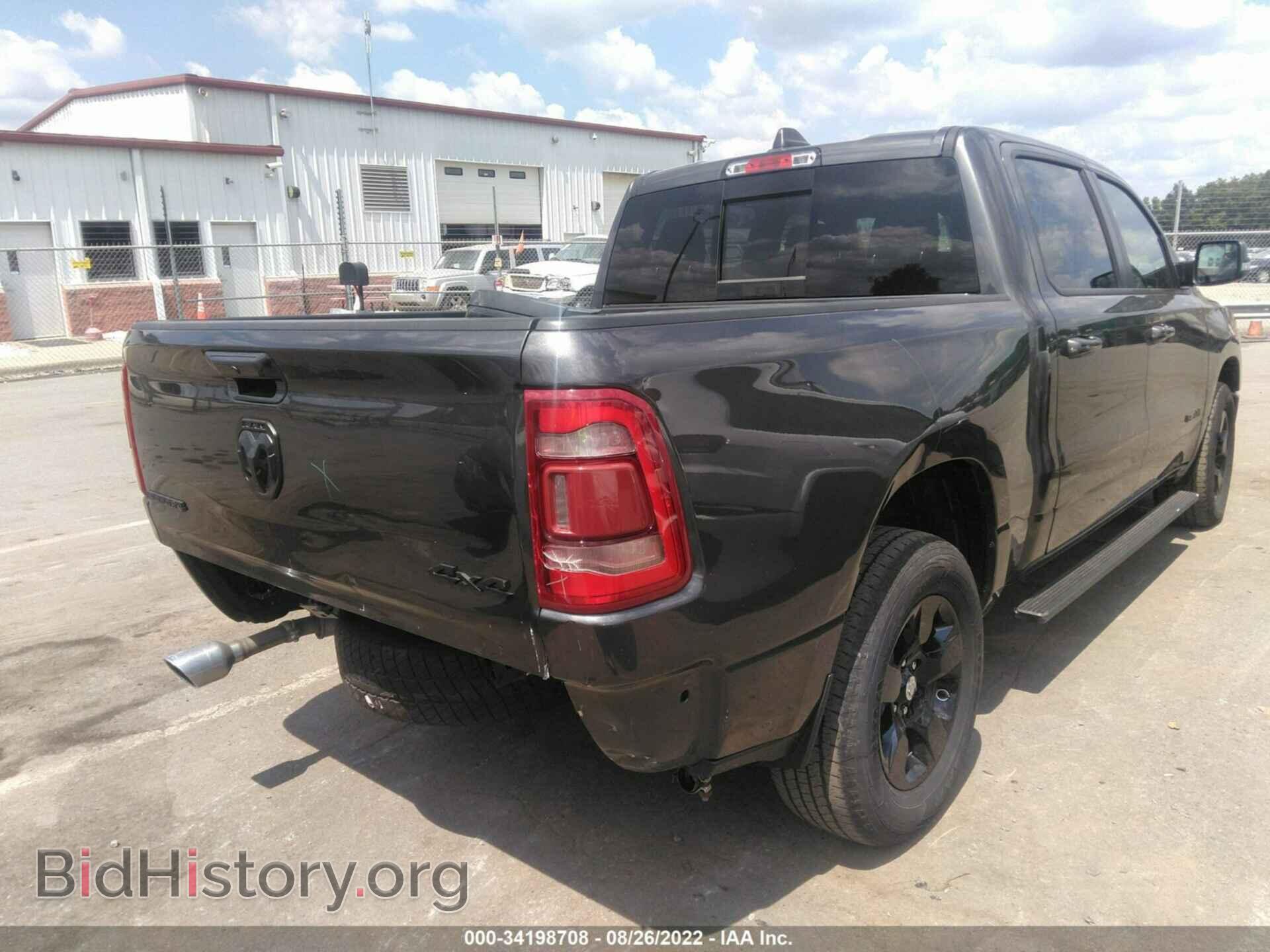 2019 RAM 1500 - VIN: 1C6SRFFT9KN631653 - Фото 4