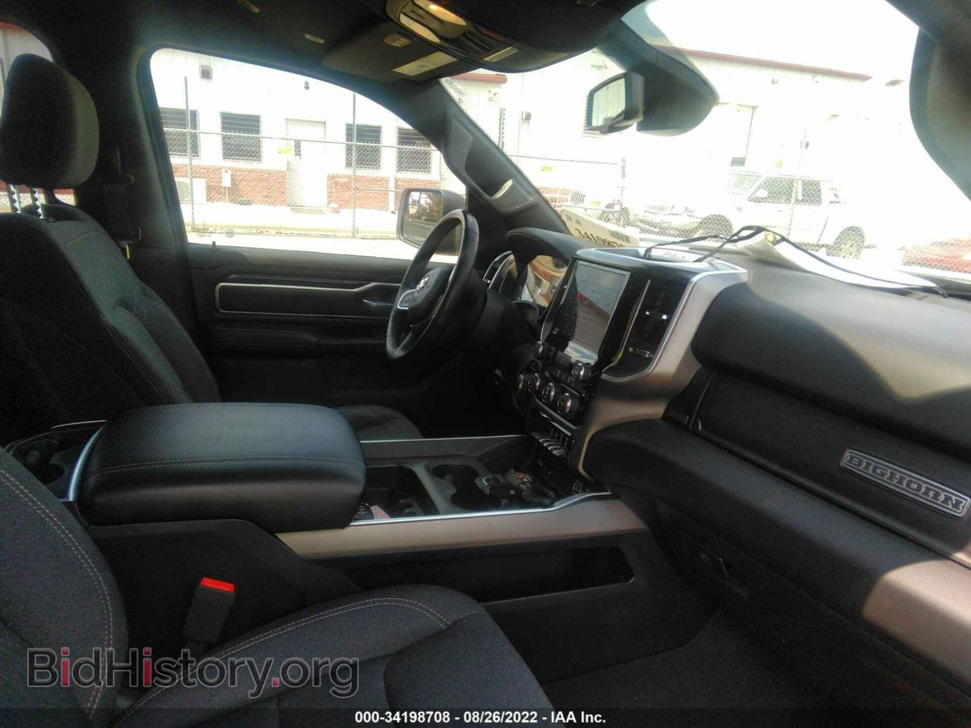 2019 RAM 1500 - VIN: 1C6SRFFT9KN631653 - Фото 5
